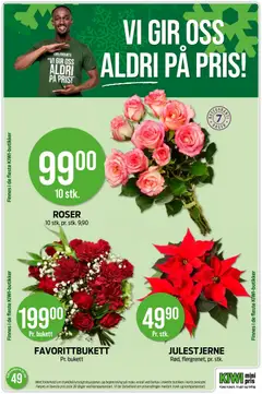 Forhåndsvisning av ROSER, 10 stk. pr. stk. 9,90 gyldig fra 01.12.2025 | Side: 22 | Produkter: Kiwi, Манна крупа