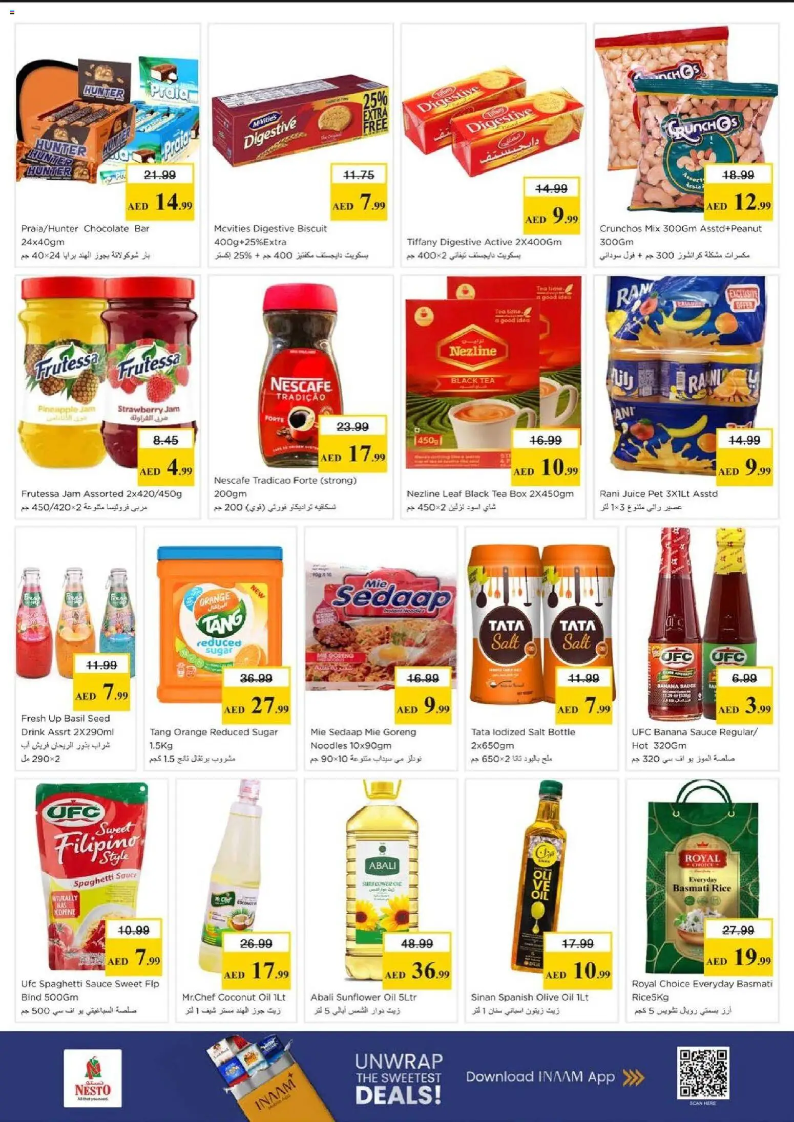 {H1} | Page: 7 | Products: Banány, Jablka, Butter, Blazer