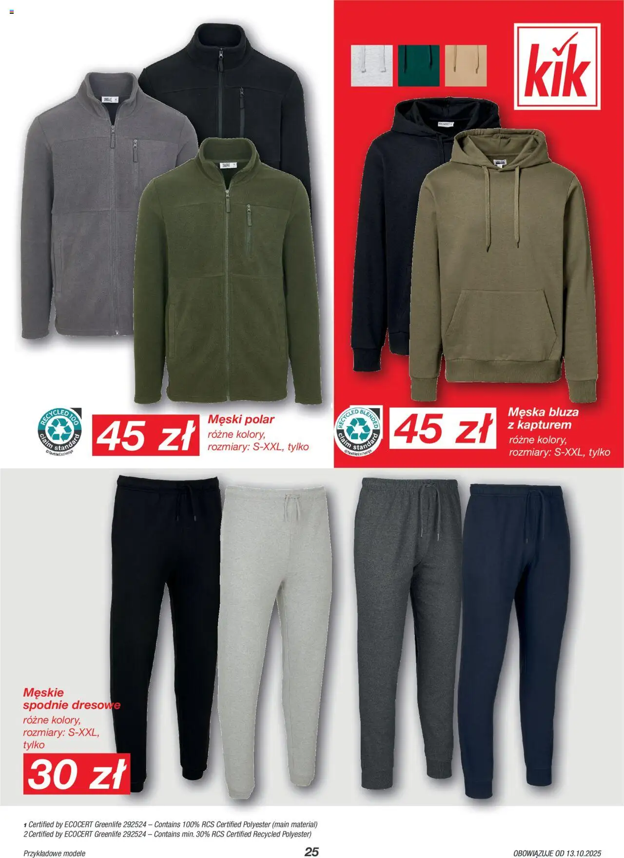 Kik Gazetka od 13.10.2025 | Strona: 25 | Produkty: Spodnie