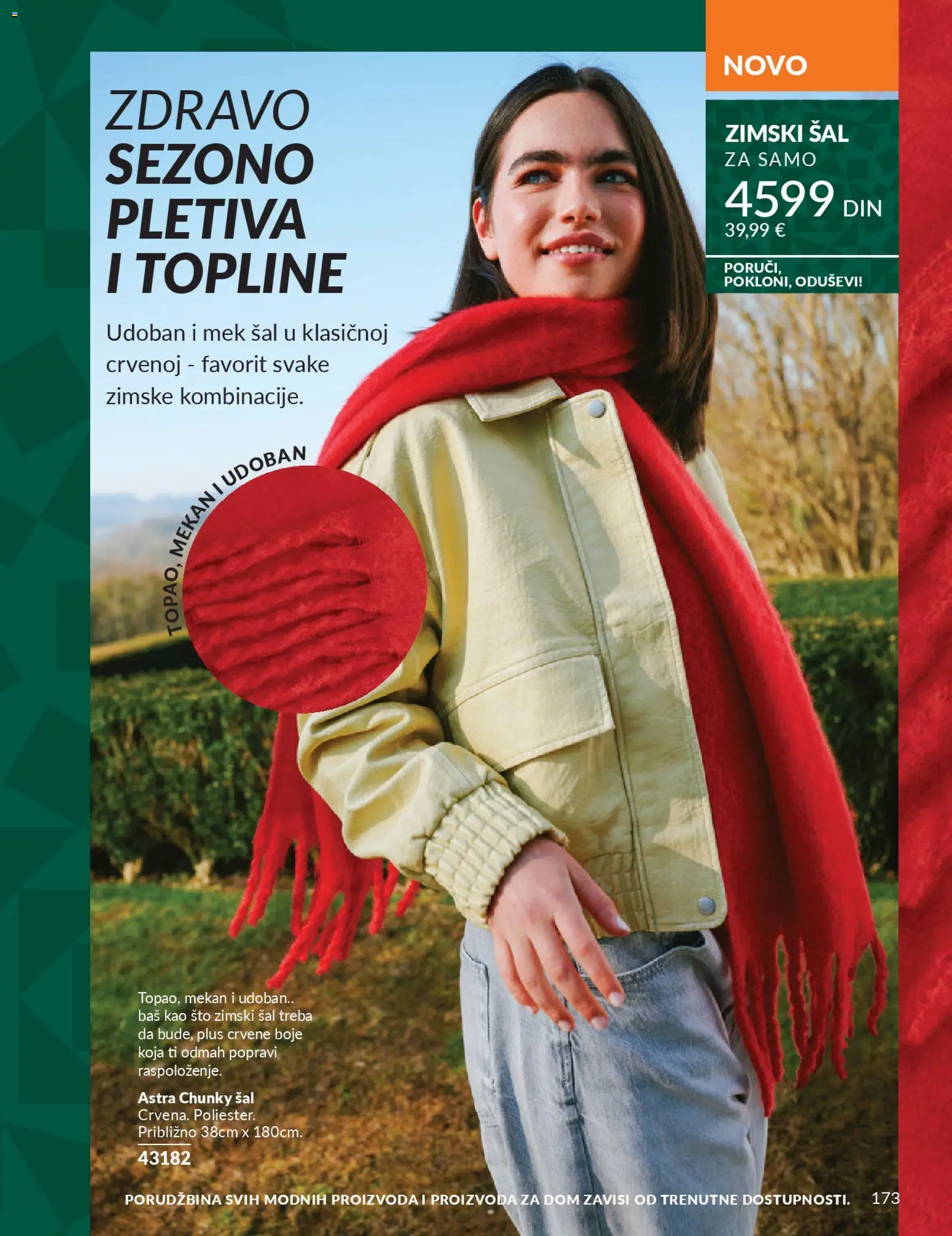 AVON katalog - važi od 01.11.2025 | Strana: 173