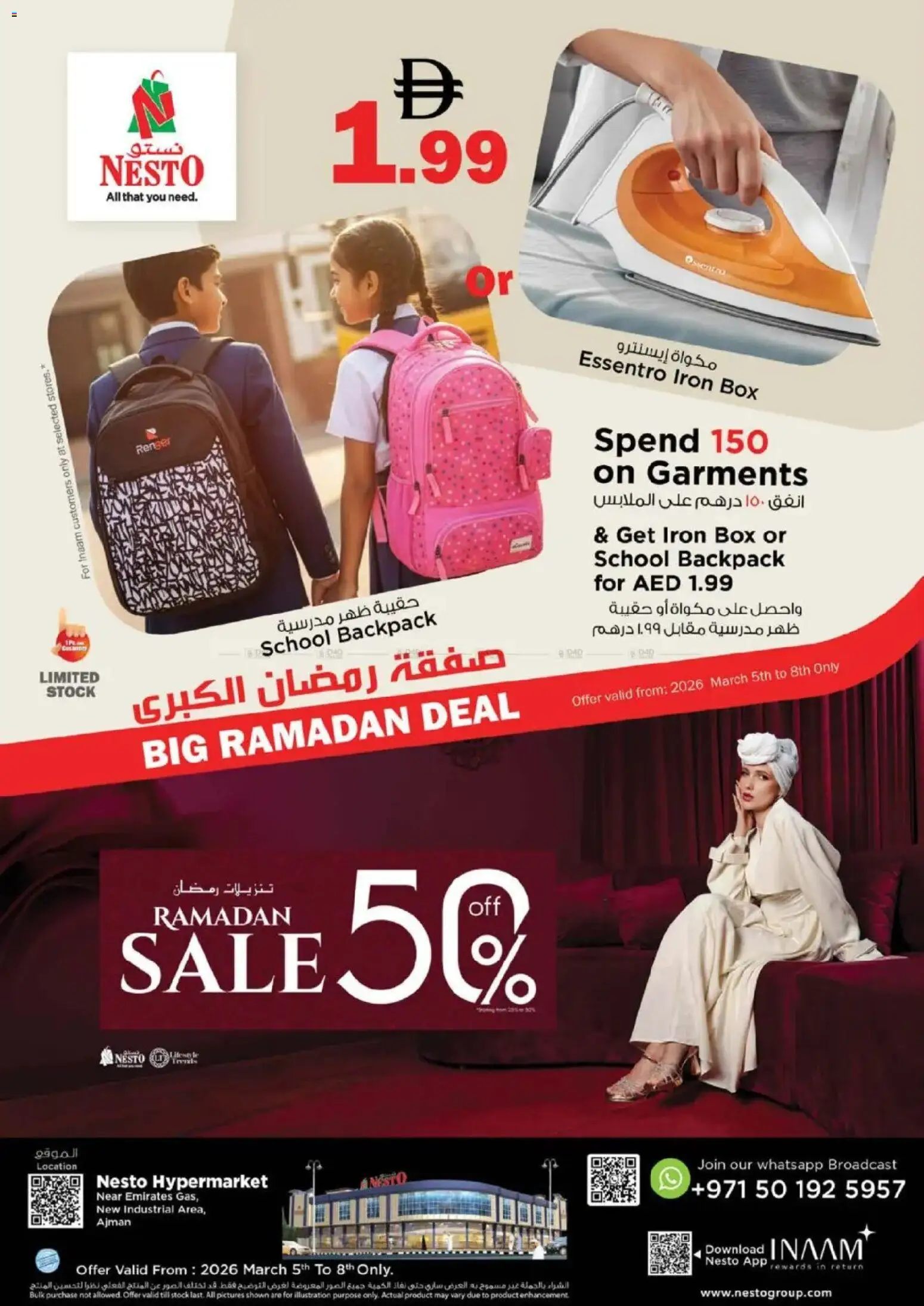 {H1} | Page: 1 | Products: Blazer, Spidskål