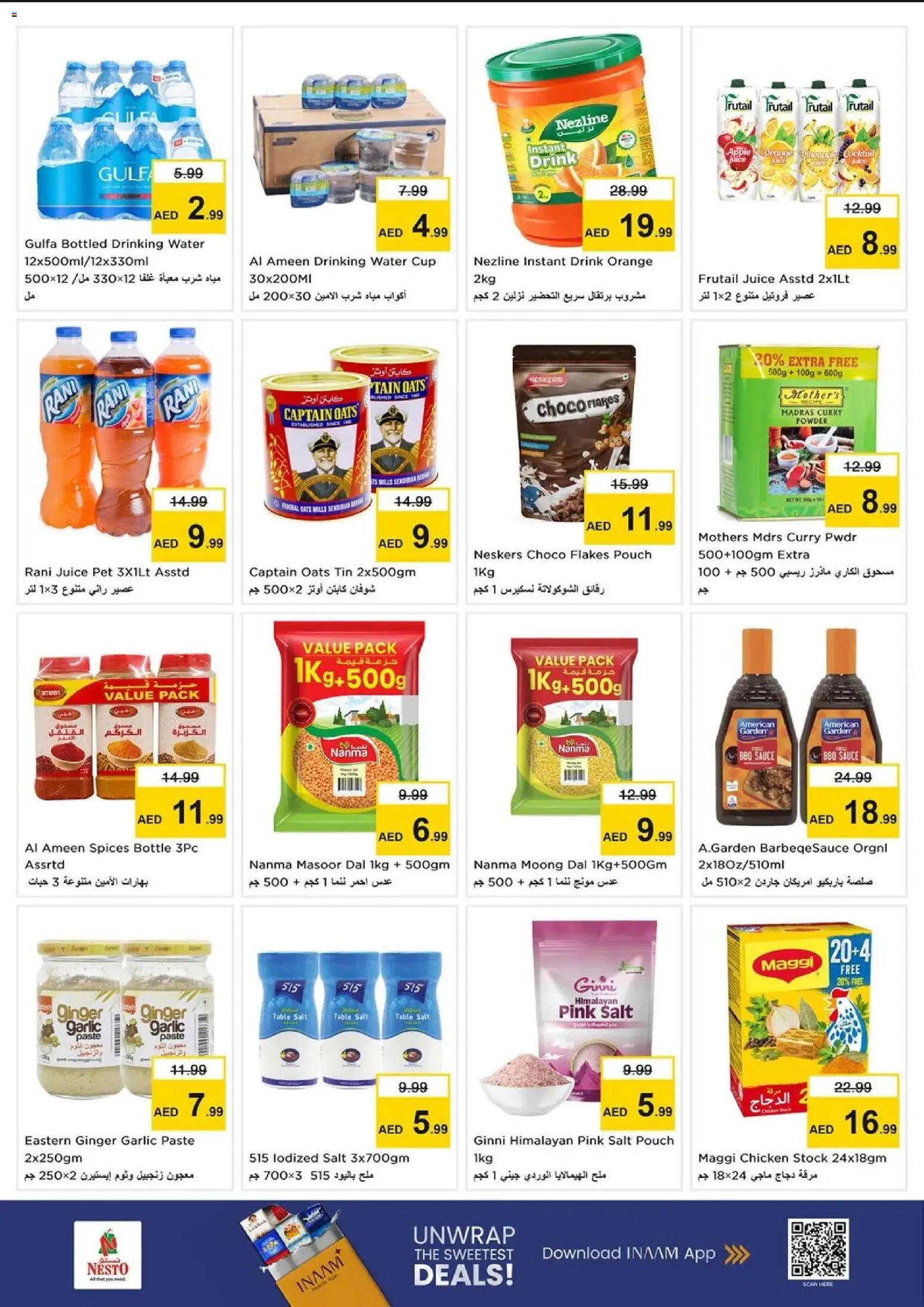 {H1} | Page: 5 | Products: Čokoláda, Pizza, Ropa, Πούδρα