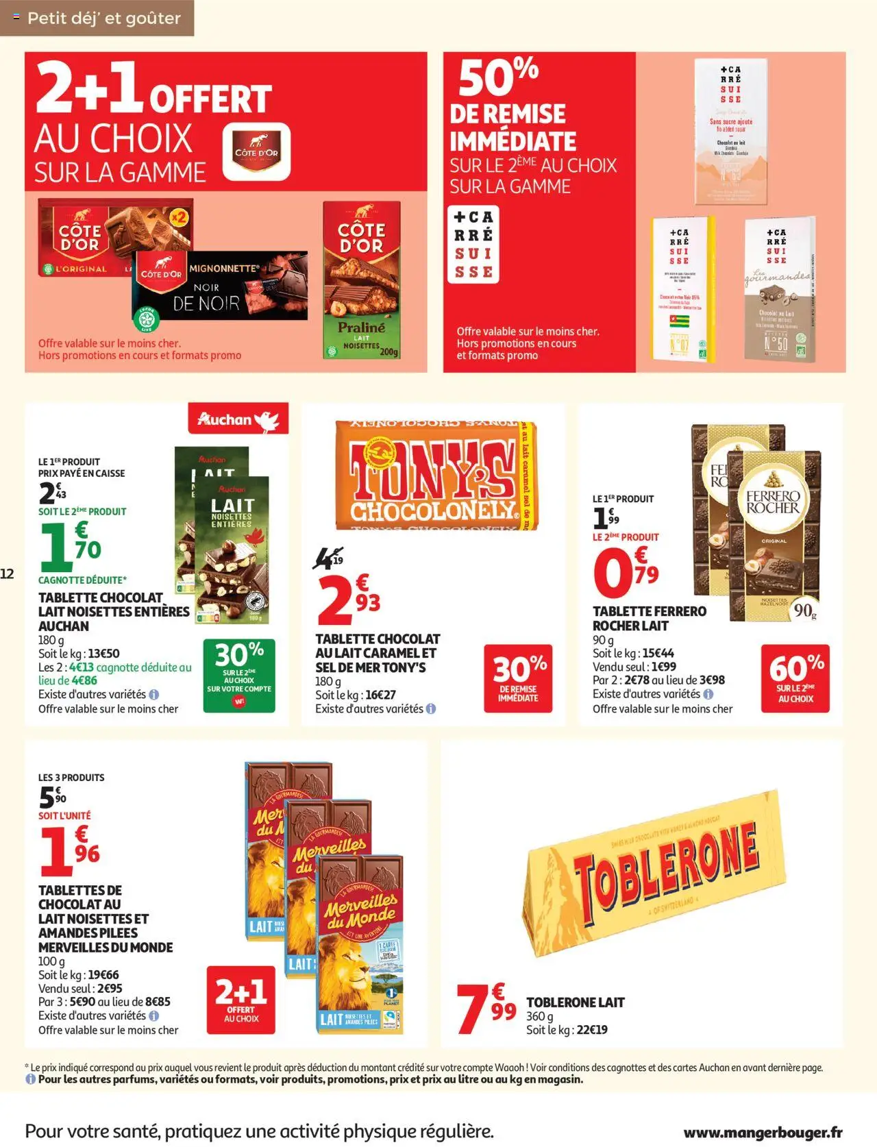 {H1} | Page: 12 | Produits: Toblerone, Sucre, Tablettes de chocolat, Sel
