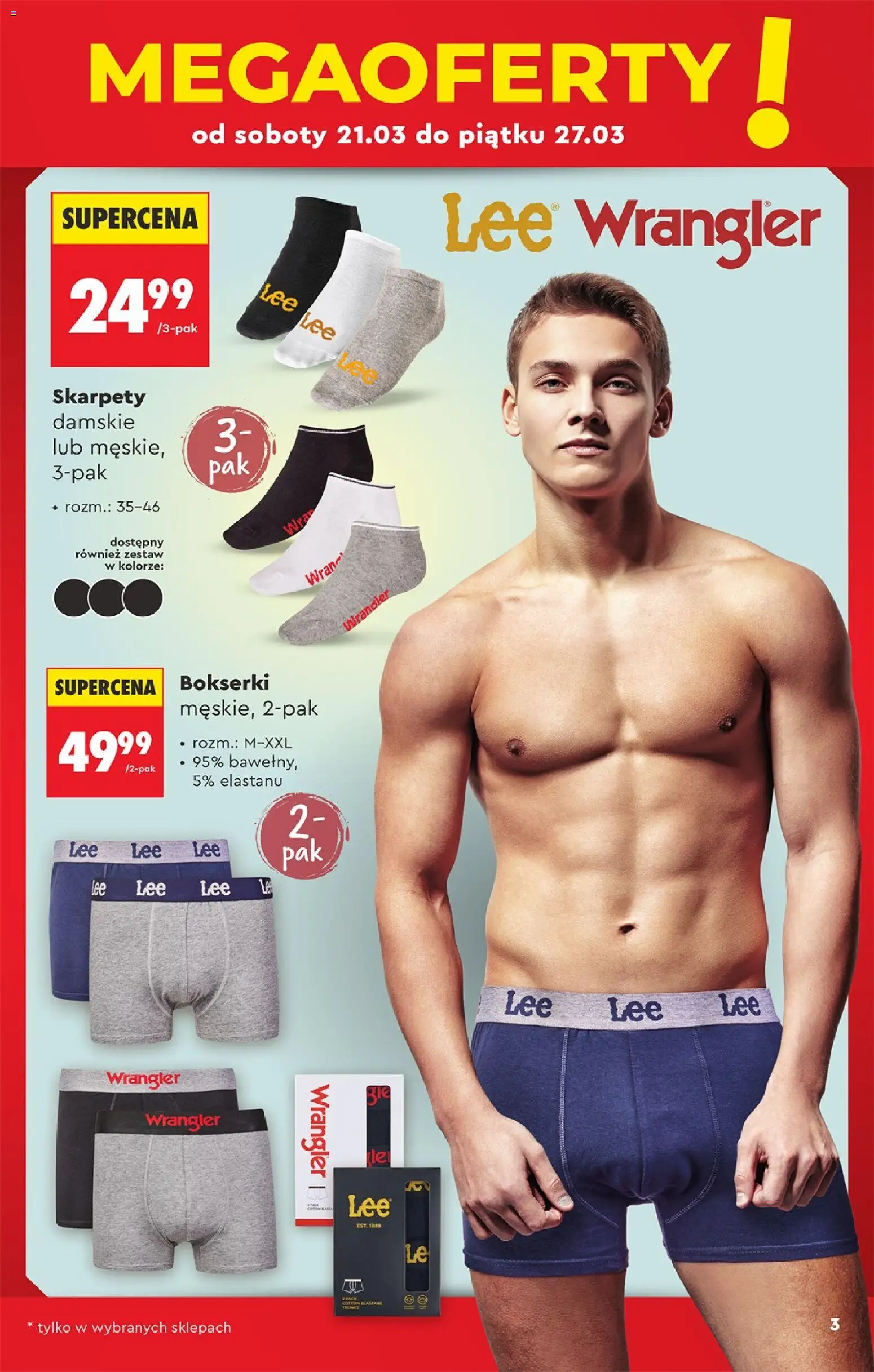 Biedronka gazetka - Hity i inspiracje od 21.03.2026 | Strona: 3 | Produkty: Skarpety, Bokserki, Skarpety damskie
