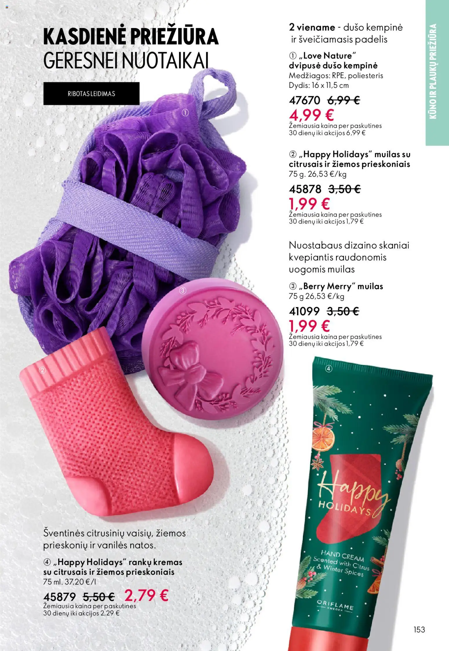 Oriflame akcijos nuo 18.02.2026 | Puslapis: 153 | Prekių: Kremas, Muilas