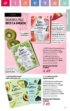 Oriflame catalog 12 2025 – valabil de la 20.08.2025 | Pagină: 129 | Produse: Scrub, Congelator, Kiwi, Smoothie