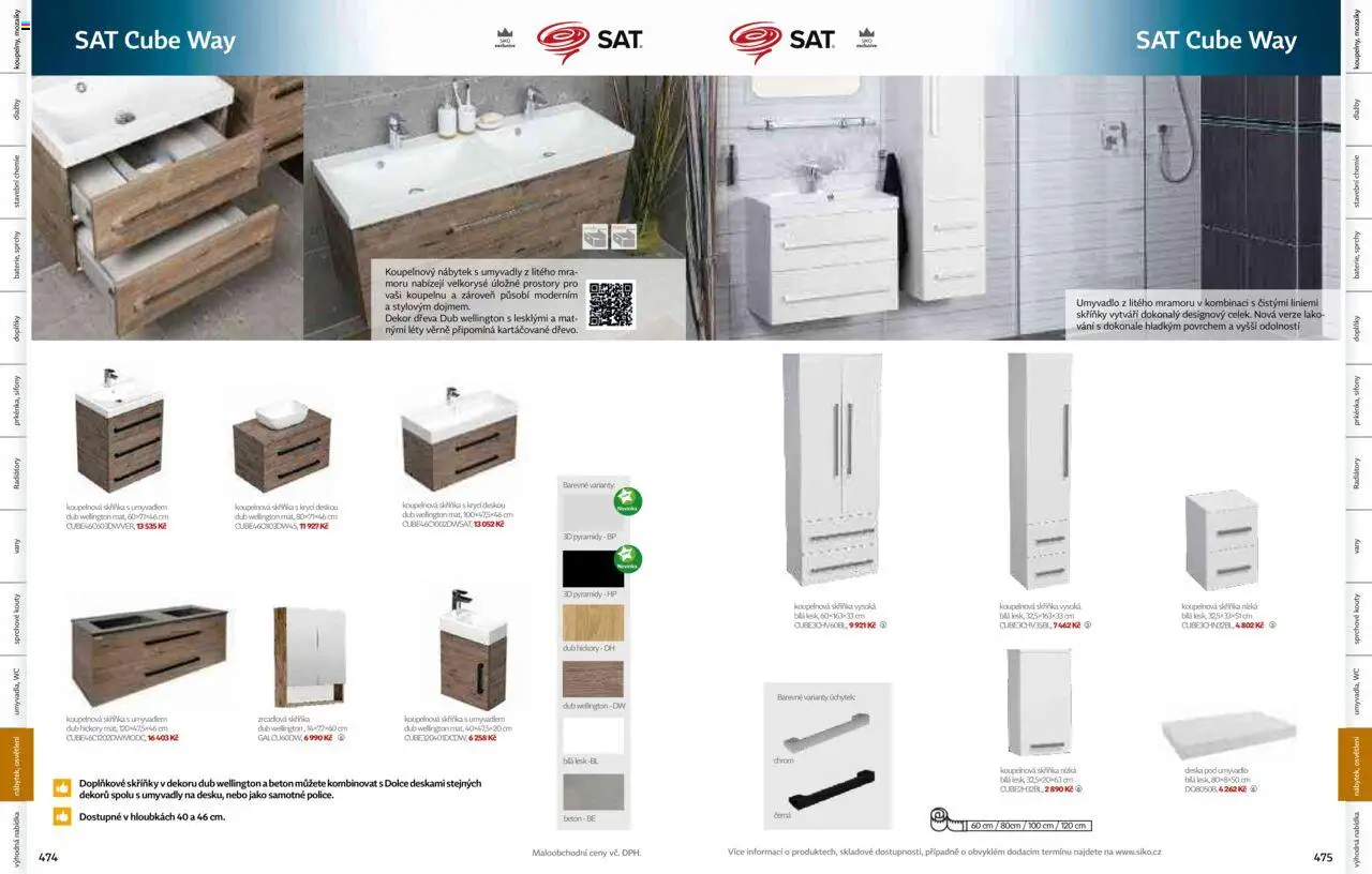 Siko koupelny katalog Koupelny 2025/2026 od 14.10.2025 | Strana: 240 | Produkty: Koupelnový nábytek, Skříňka, Umyvadlo, Wc