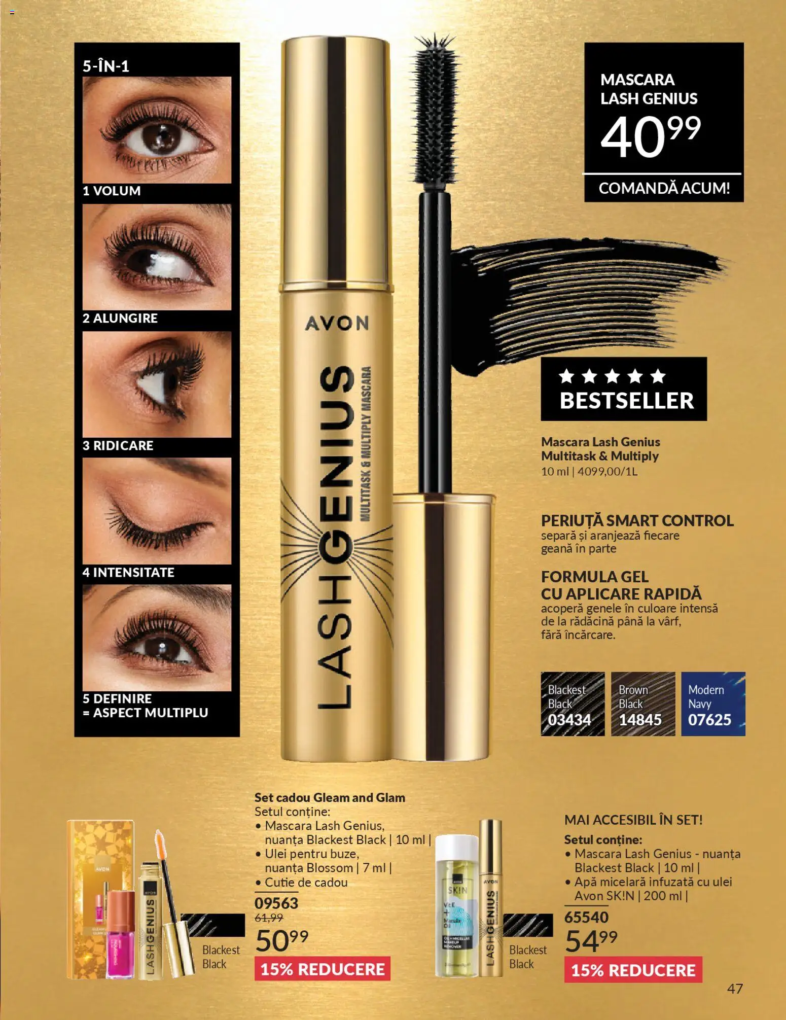 Noul catalog Avon – valabil de la 01.02.2026 | Pagină: 49 | Produse: Mascara, Ulei, Apă micelară, Apă