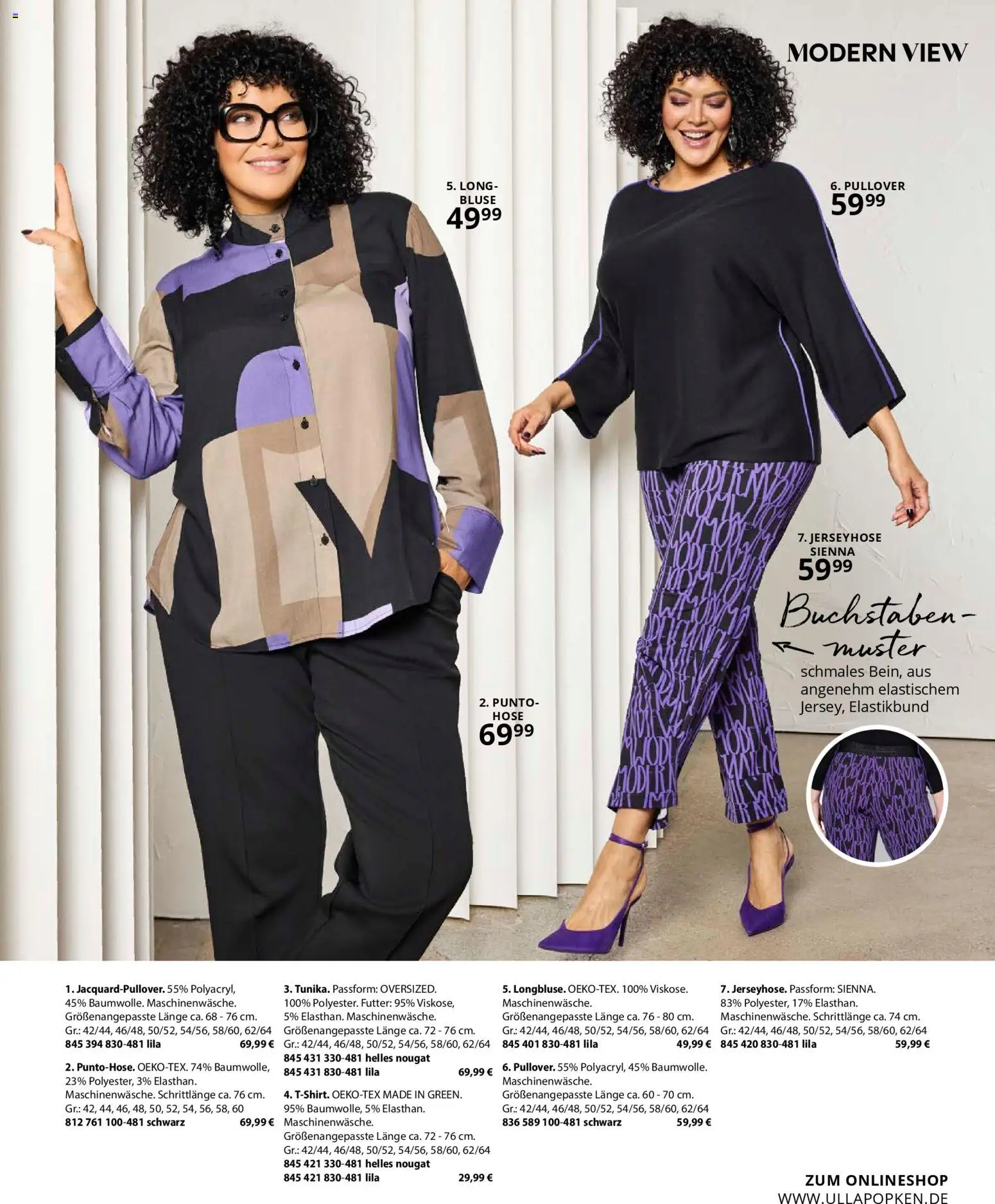 Ulla Popken Prospekt 	 – gültig ab 01.01.2026 | Seite: 49 | Produkte: Bluse, Pullover, Hose