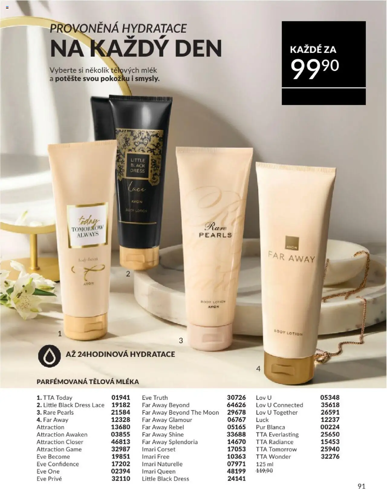 Avon katalog 8/2025 od 31.07.2025 | Strana: 91 | Produkty: Body