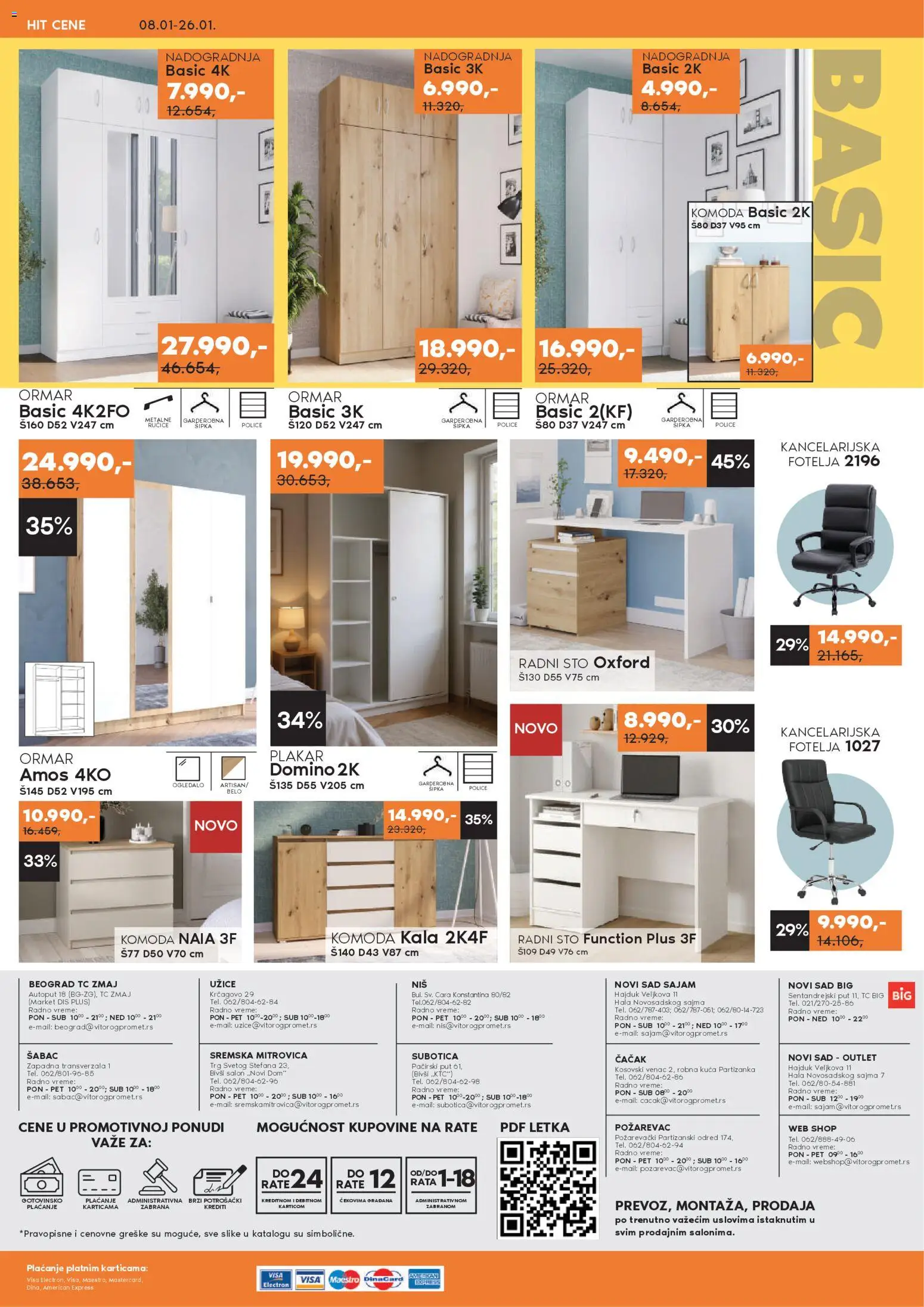 Vitorog katalog - važi od 08.01.2026 | Strana: 5 | Proizvode: Komoda, Radni sto, Ormar, Ogledalo