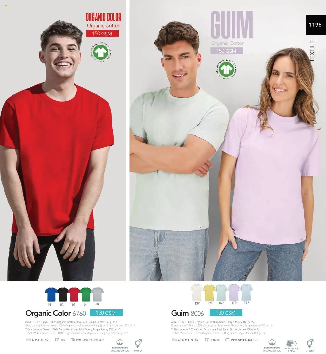 Sapo Giveaways Catalogue – σε ισχύ από 01.01.2025 | Σελίδα: 1199