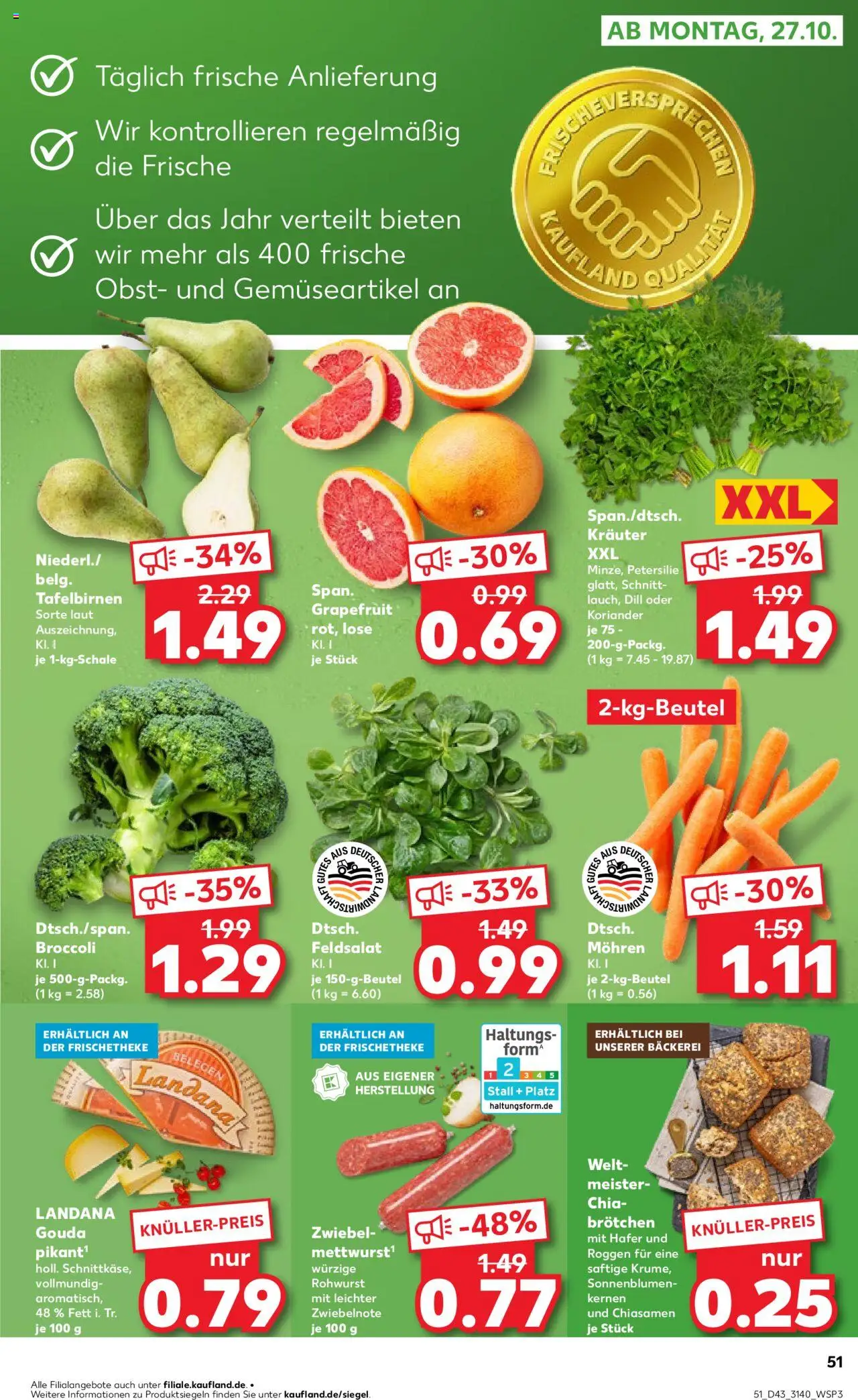 Kaufland prospekt Leipzig	 – gültig ab 23.10.2025 | Seite: 51 | Produkte: Bäckerei, Grapefruit, Obst, Petersilie