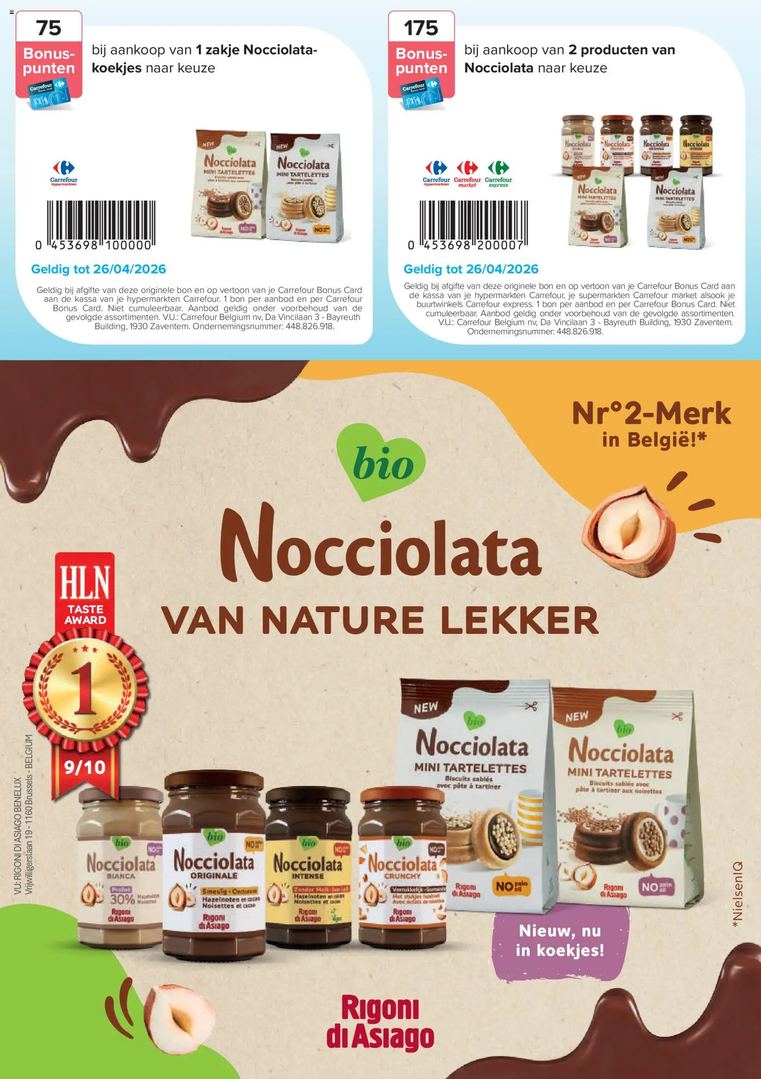 {H1} | Pagina: 4 | Producten: Koekjes