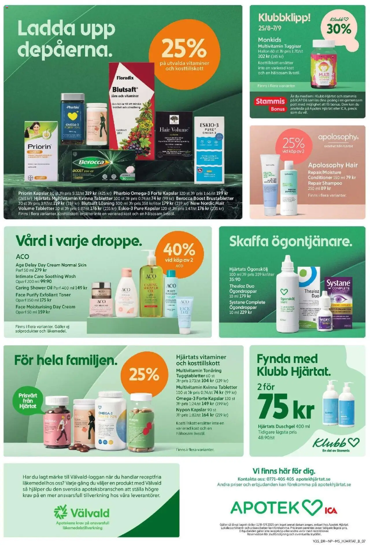 ICA Maxi reklamblad aktuell från 25.08.2025 | Sida: 9 | Produkter: Järn, Galler, Hallon