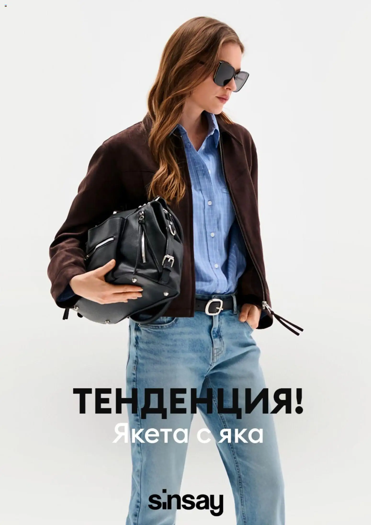 {H1} | Страница: 5