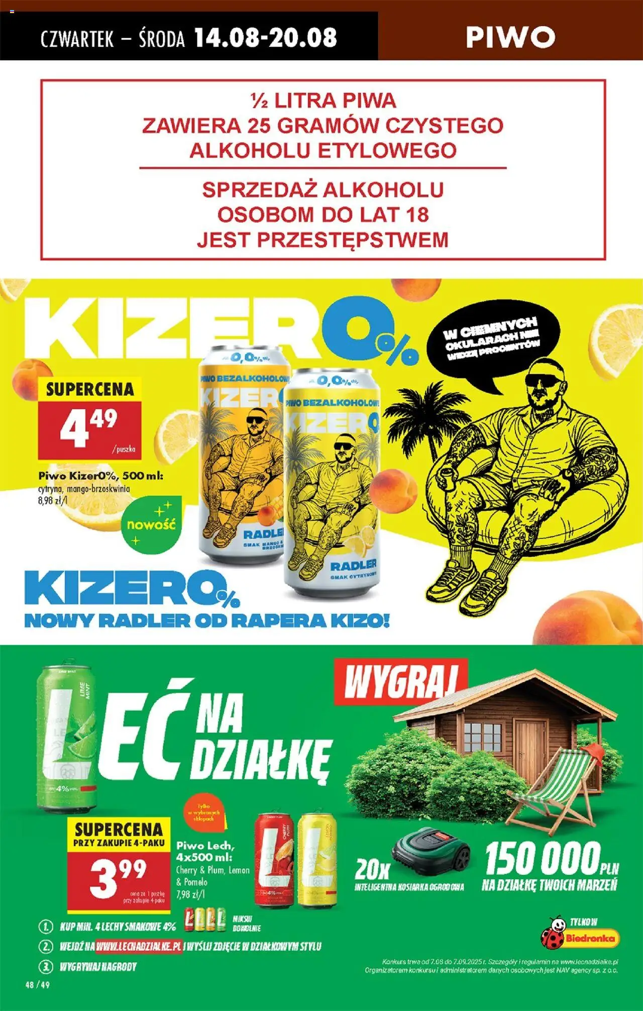 Biedronka gazetka - Oferta w tym tygodniu od 14.08.2025 | Strona: 60 | Produkty: Pomelo, Kosiarka, Piwo