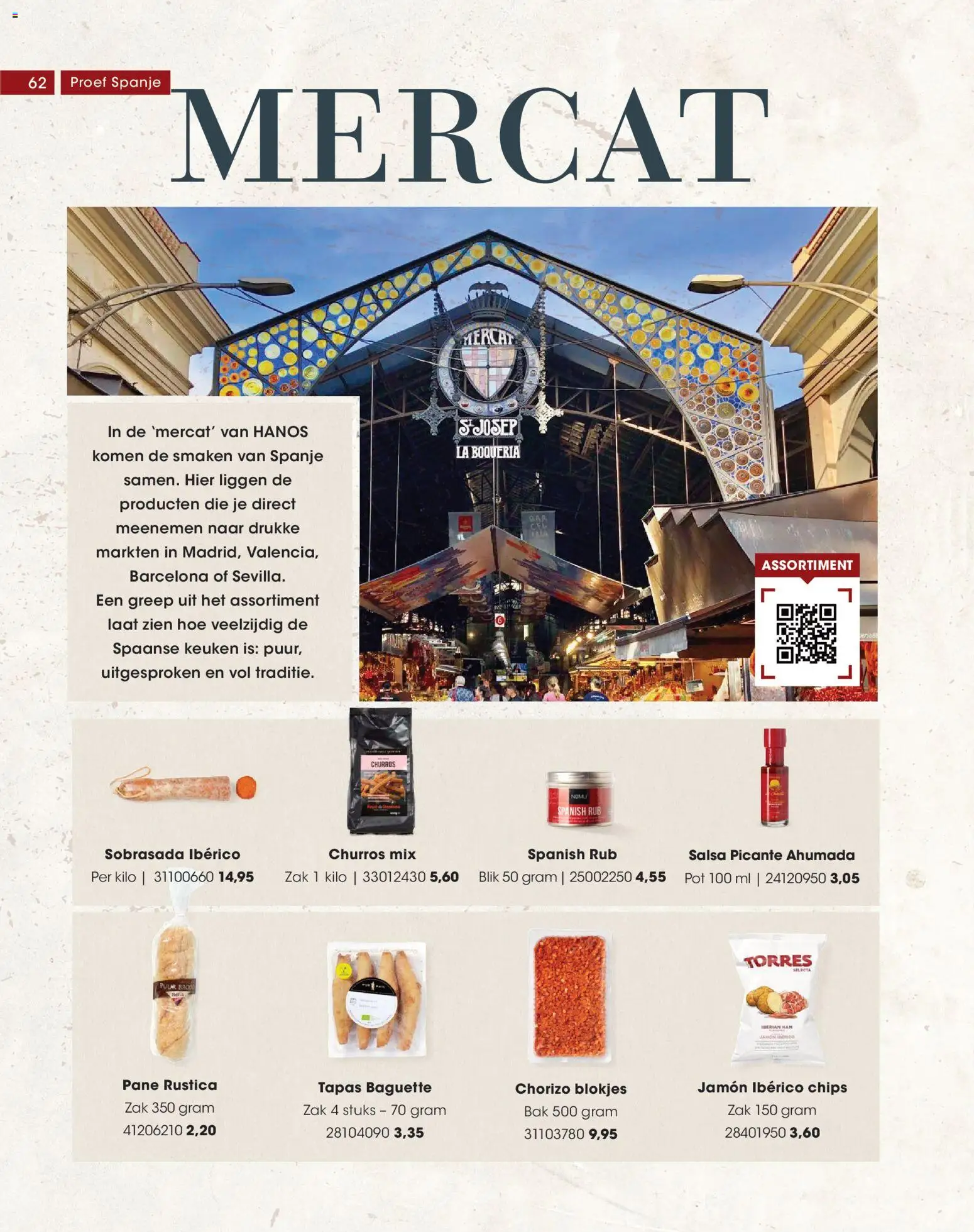 {H1} | Pagina: 62 | Producten: Chips, Baguette, Zak, La