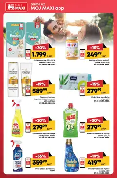 Mega Maxi katalog - važi od 14.08.2025 | Strana: 32 | Proizvode: Pampers, Balzam, Ajax, Pelene