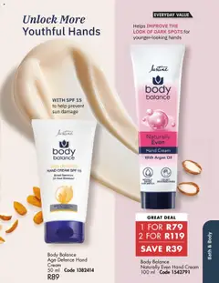 Justine Specials │ valid from 01.07.2025 | Page: 97 | Products: Bath, Cream, Body cream, Hand cream