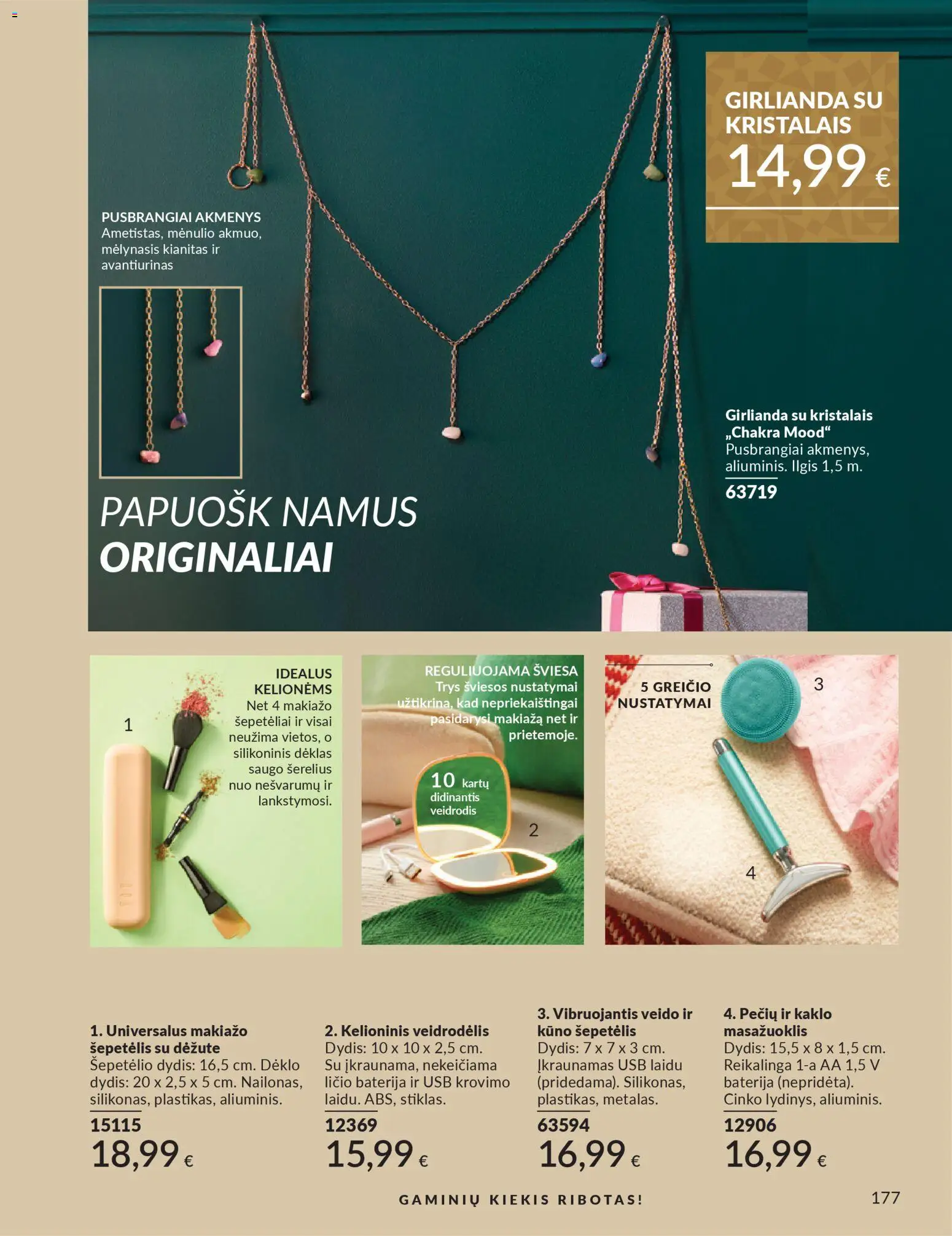 AVON akcijos nuo 01.11.2025 | Puslapis: 177 | Prekių: Dėklas, Baterija, USB, Veidrodis