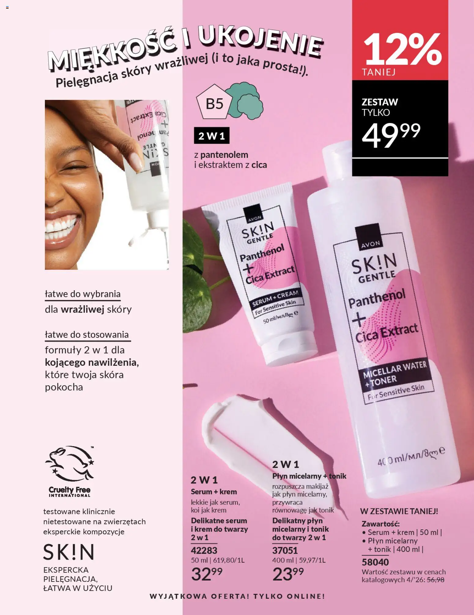 Avon Katalog 4 2026 od 01.04.2026 | Strona: 189 | Produkty: Toner, Makijaż, Krem, Tonik