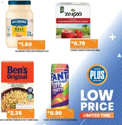 Plus Discount Market Φυλλάδιο σε ισχύ από 13.09.2025