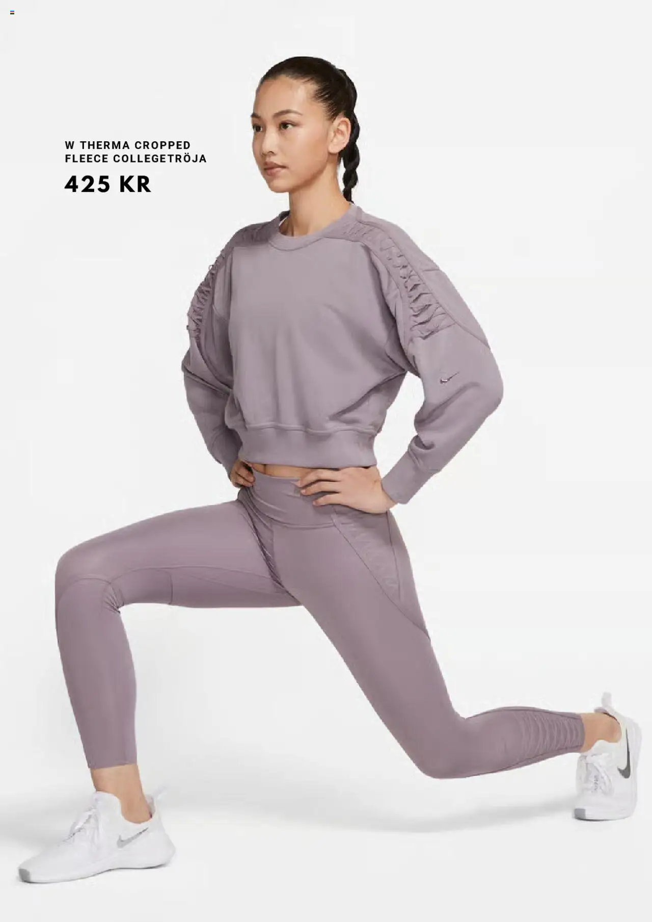 Intersport reklamblad aktuell från 01.08.2025 | Sida: 15