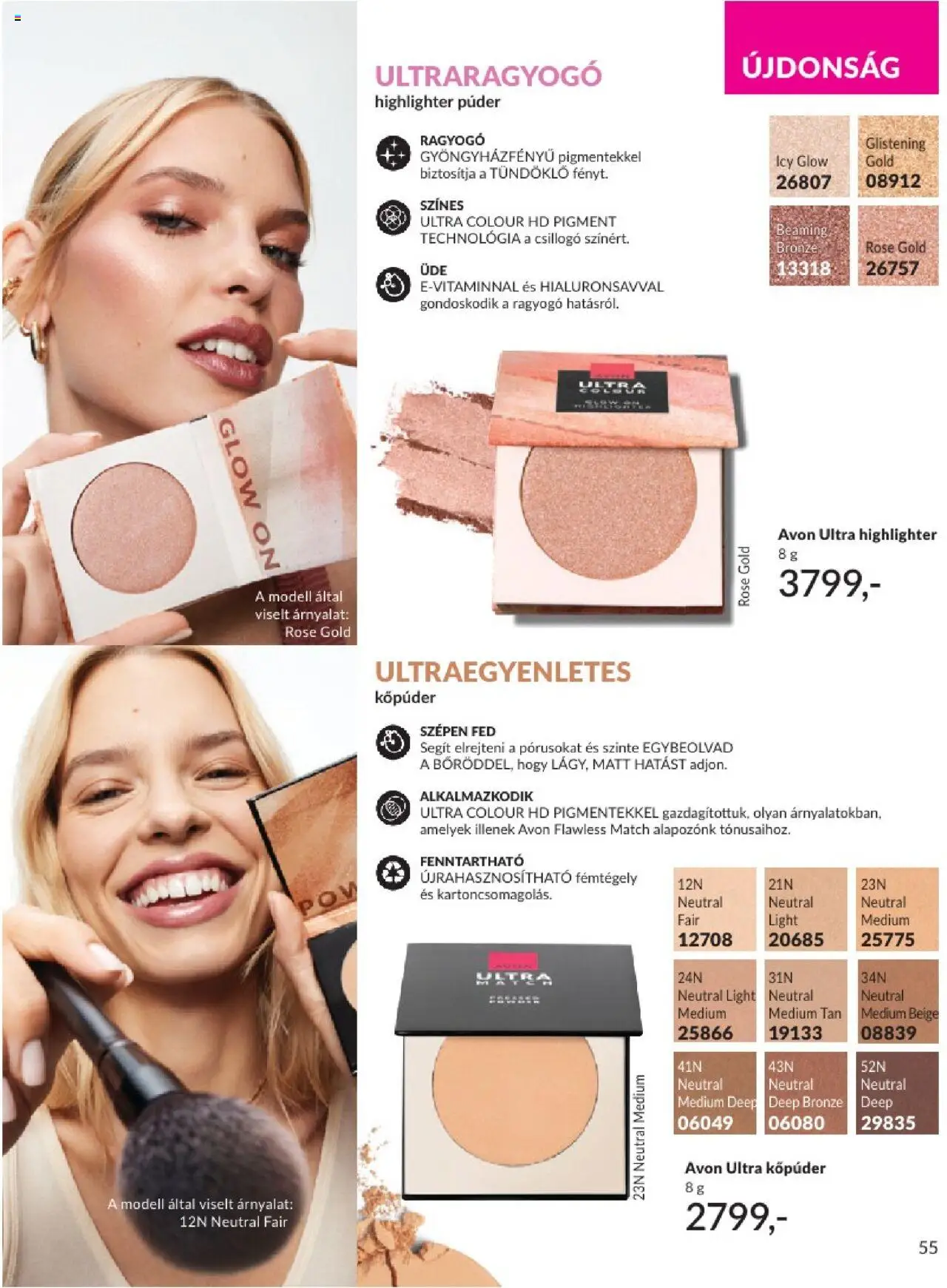 Avon akciós ujság - amely érvényes a következő dátumtól: 01.07.2025 | Oldal: 55 | Termékek: Púder