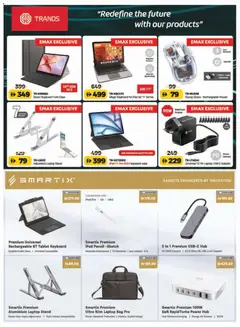 Preview of Emax offers valid from 12.12.2025 | Page: 31