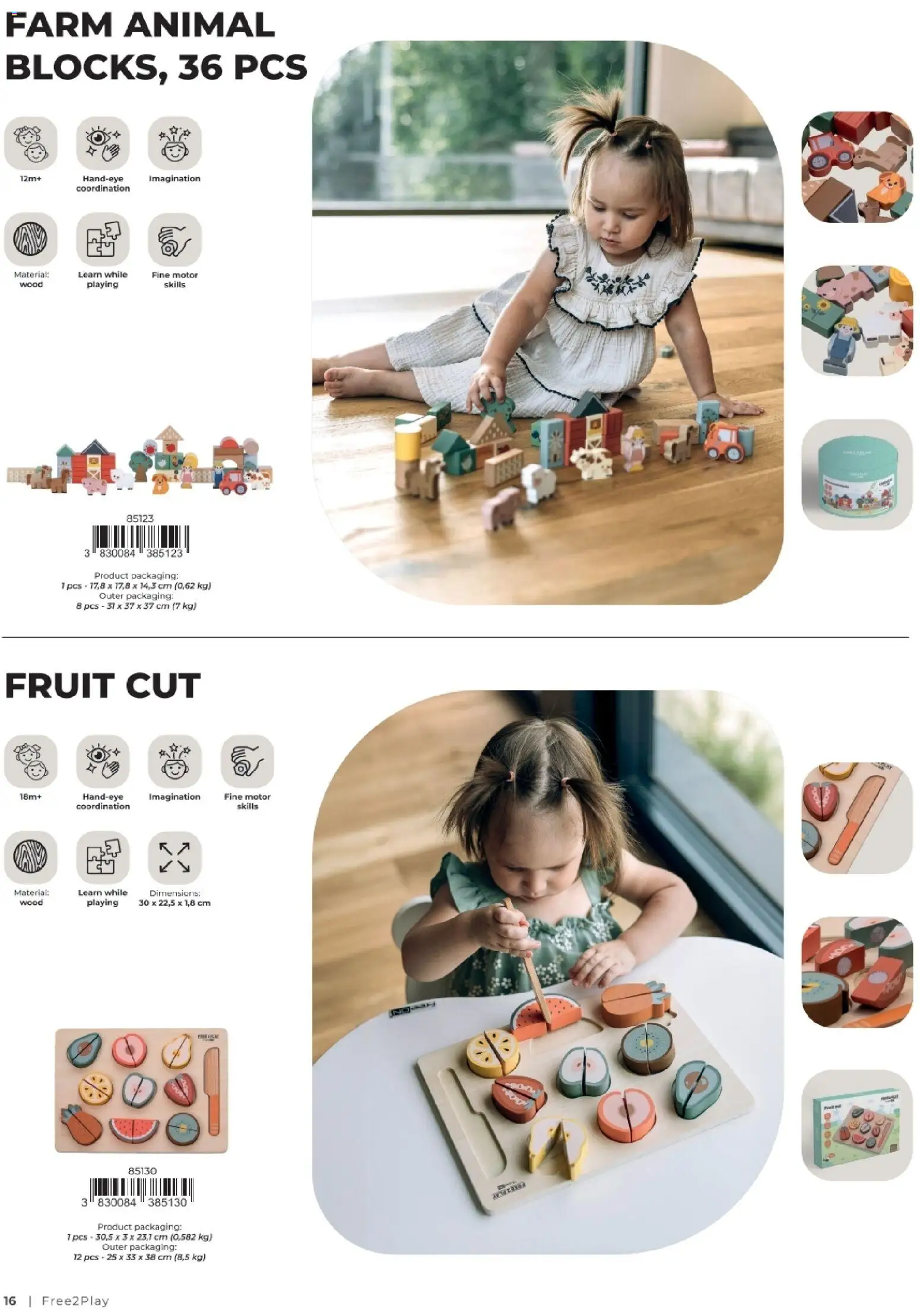 Baby Center katalog | vrijedi od 06.03.2026 | Stranica: 16