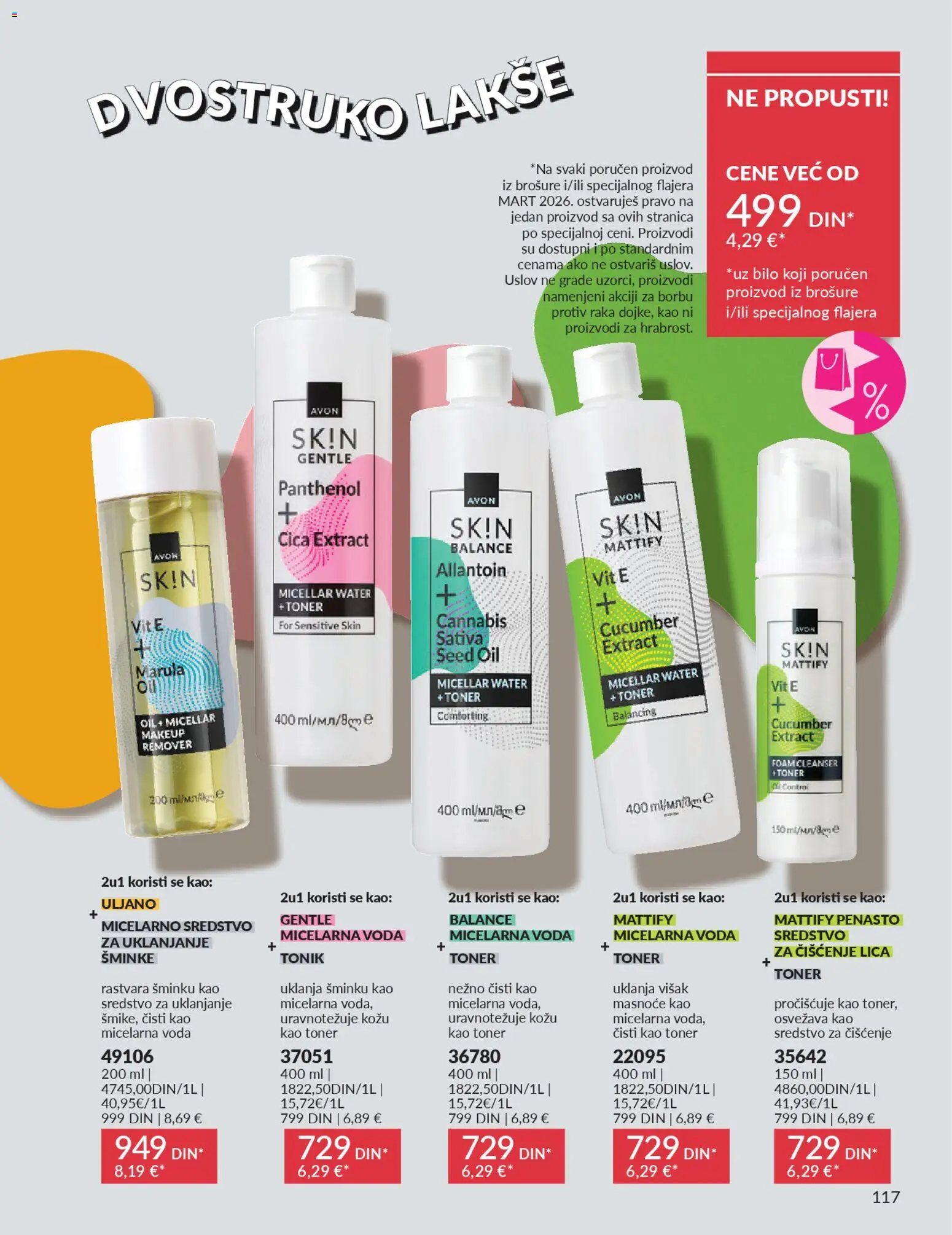 AVON katalog - važi od 28.02.2026 | Strana: 121 | Proizvode: Voda, Micelarna voda, Toner, Tonik