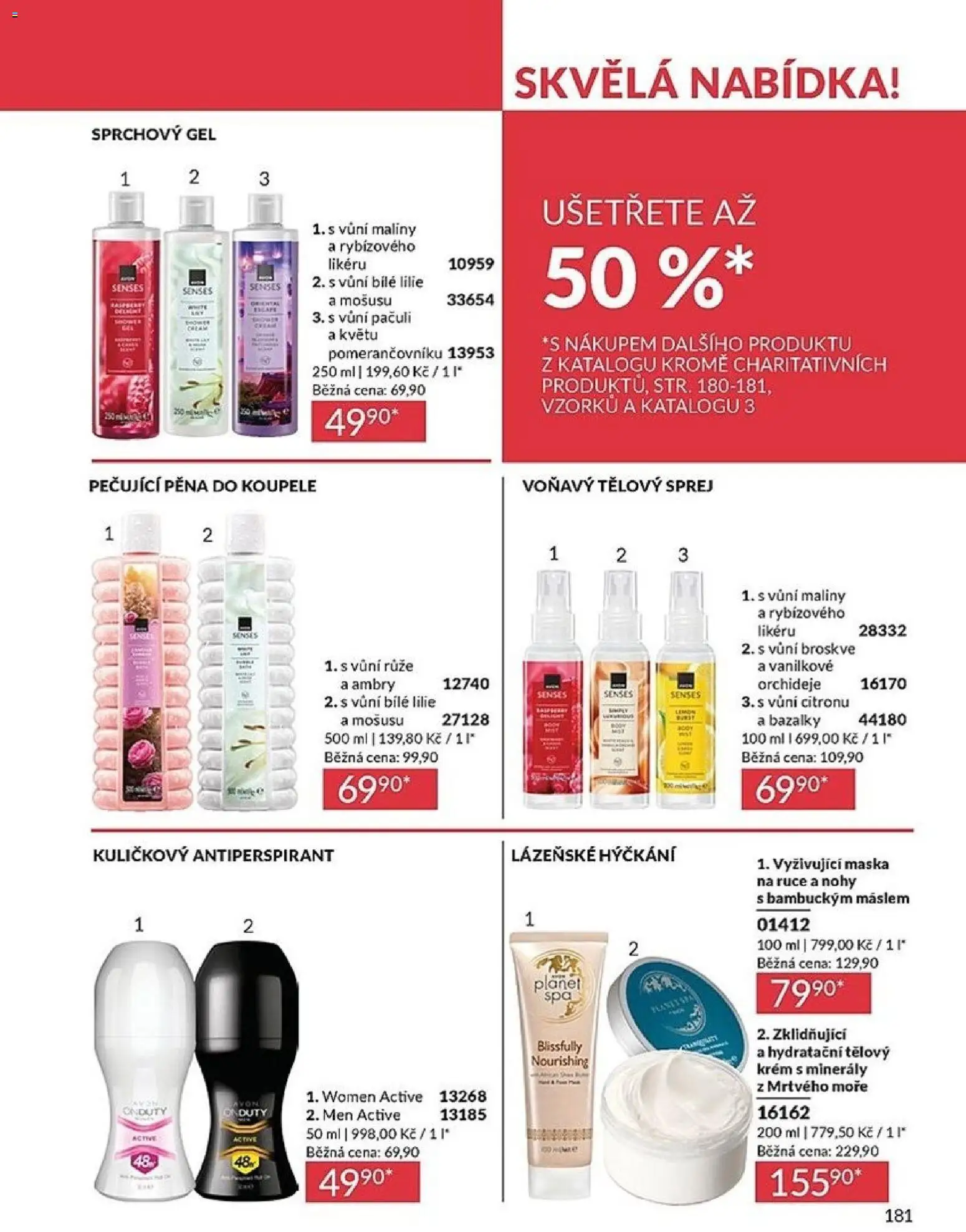 Avon katalog 2/2026 od 01.02.2026 | Strana: 181 | Produkty: Pěna do koupele, Krém, Broskve, Maska