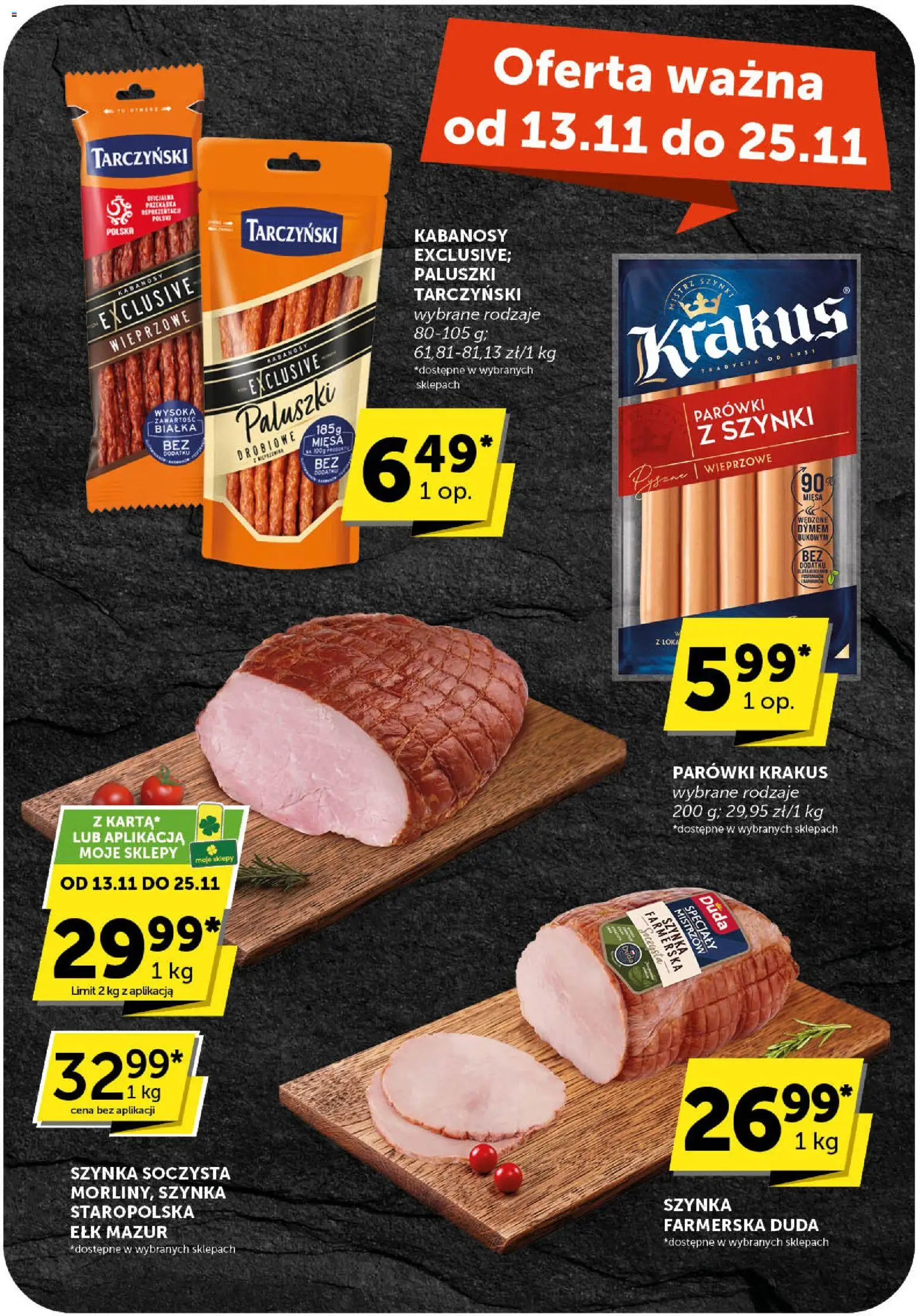 Groszek Gazetka od 13.11.2025 | Strona: 33 | Produkty: Kabanosy, Parówki, Szynka, Paluszki