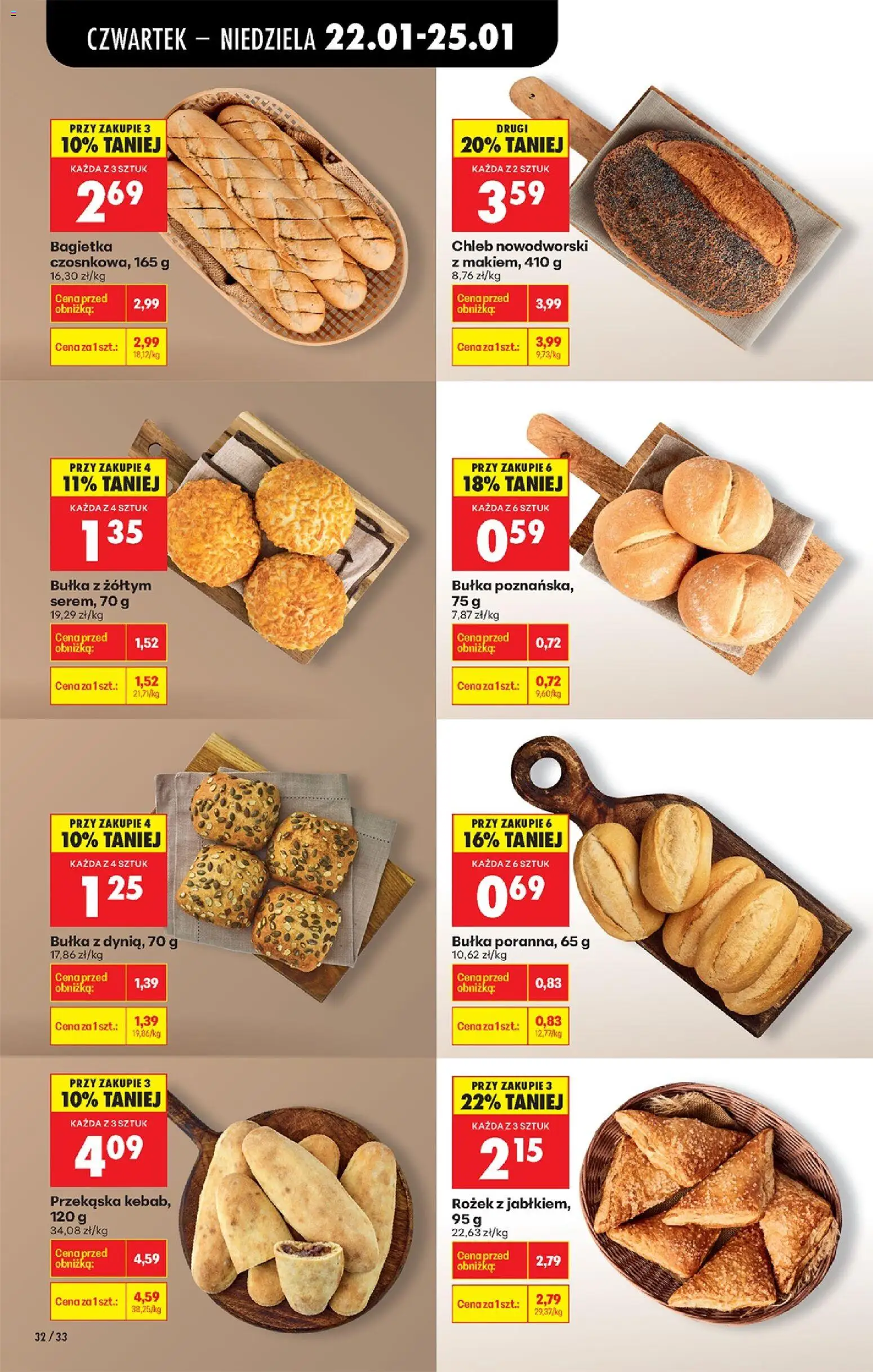 Biedronka gazetka - Oferta w tym tygodniu od 22.01.2026 | Strona: 38 | Produkty: Karta, Spód do pizzy, Salami, Pizza