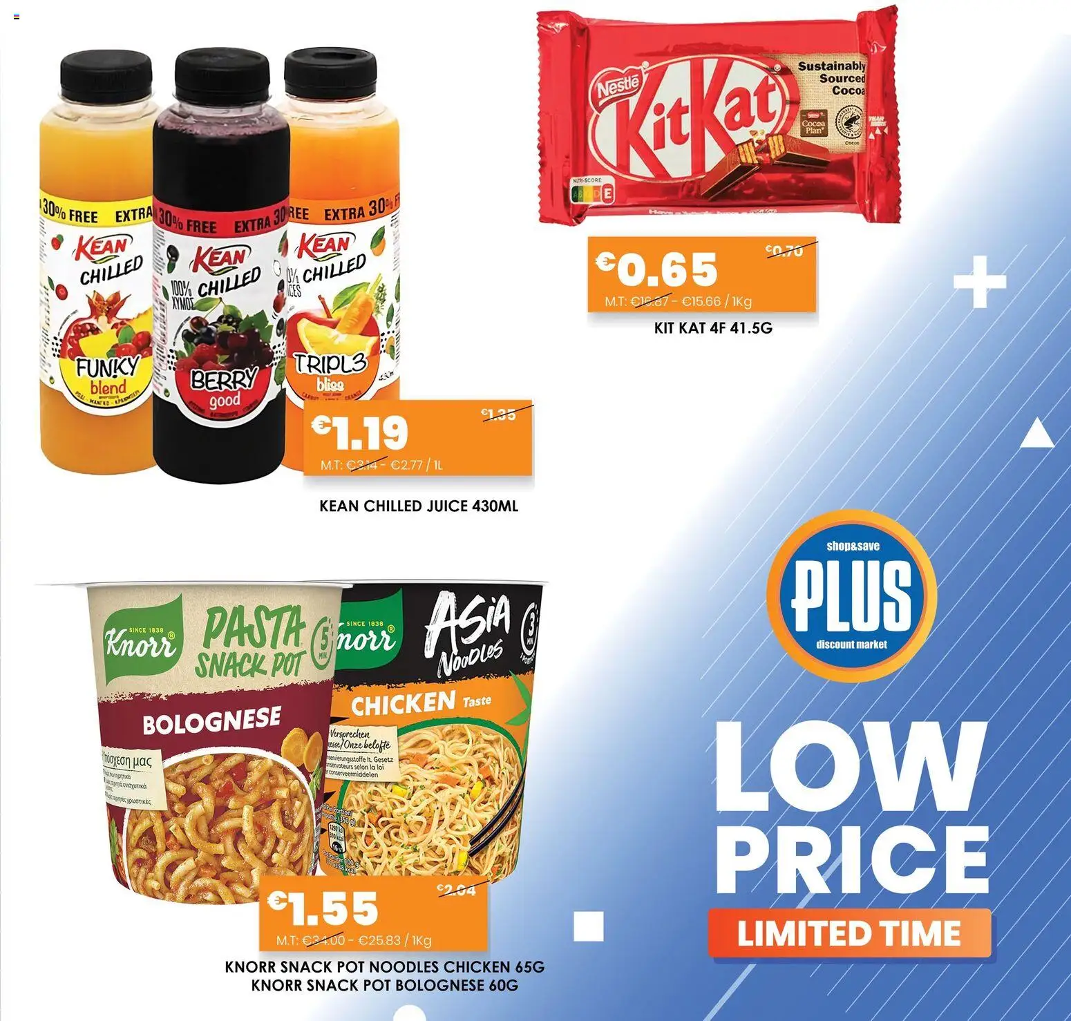 Plus Discount Market Φυλλάδιο – σε ισχύ από 01.11.2025 | Σελίδα: 1 | Προϊόντα: Čaj