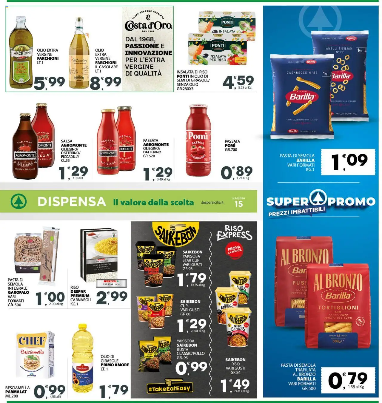 Volantino Interspar del 18.08.2025 | Pagina: 15 | Prodotti: Riso, Insalata, Salsa, Pasta