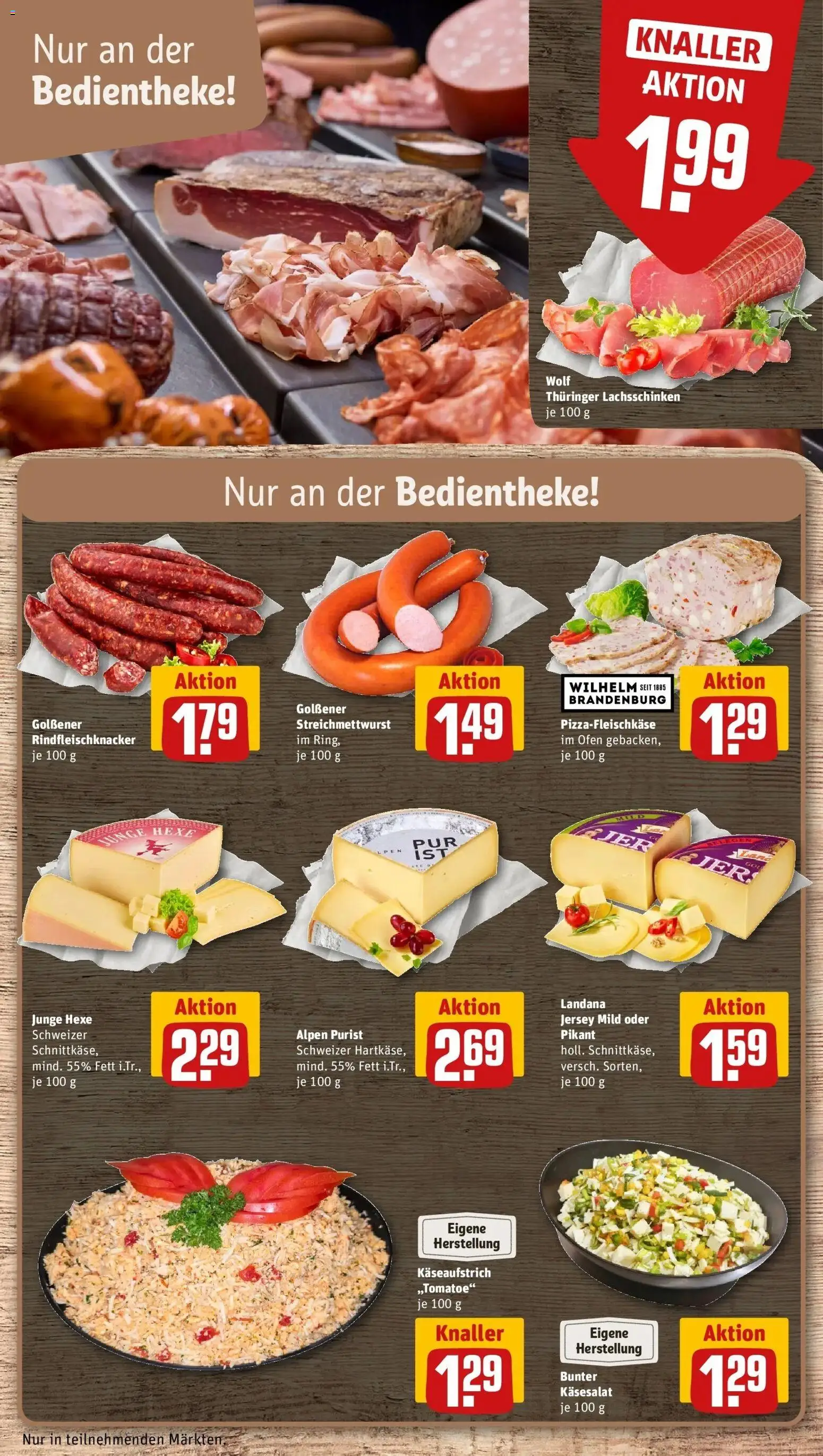 Rewe Prospekt Halle (Saale)	 – gültig ab 09.03.2026 | Seite: 11 | Produkte: Ofen