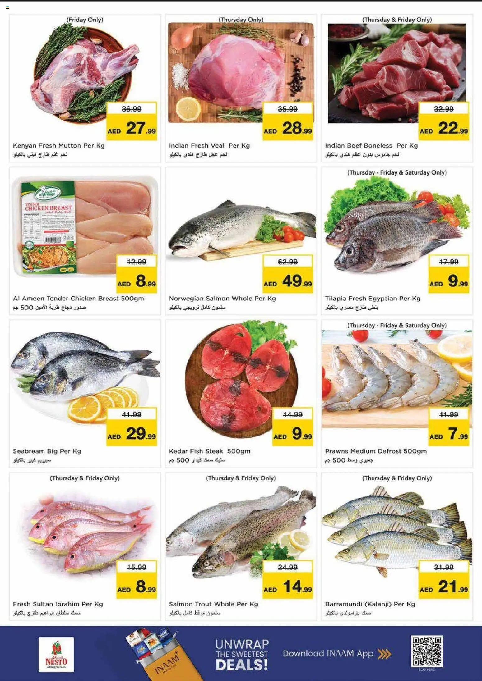 {H1} | Page: 15 | Products: Čokoláda, Schokolade, Хладилник