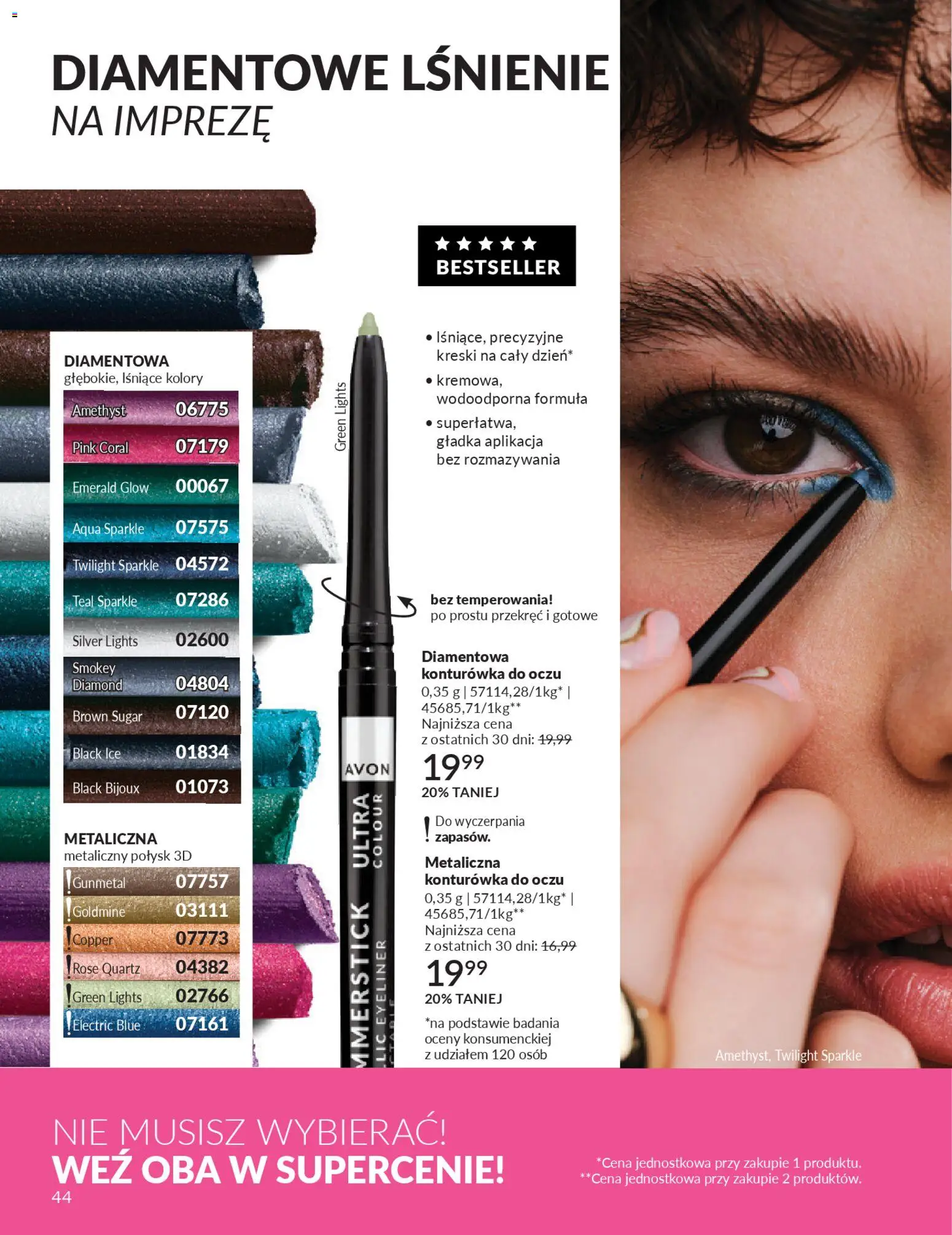 Avon Katalog 3 2026 od 01.03.2026 | Strona: 44 | Produkty: Eyeliner, Konturówka