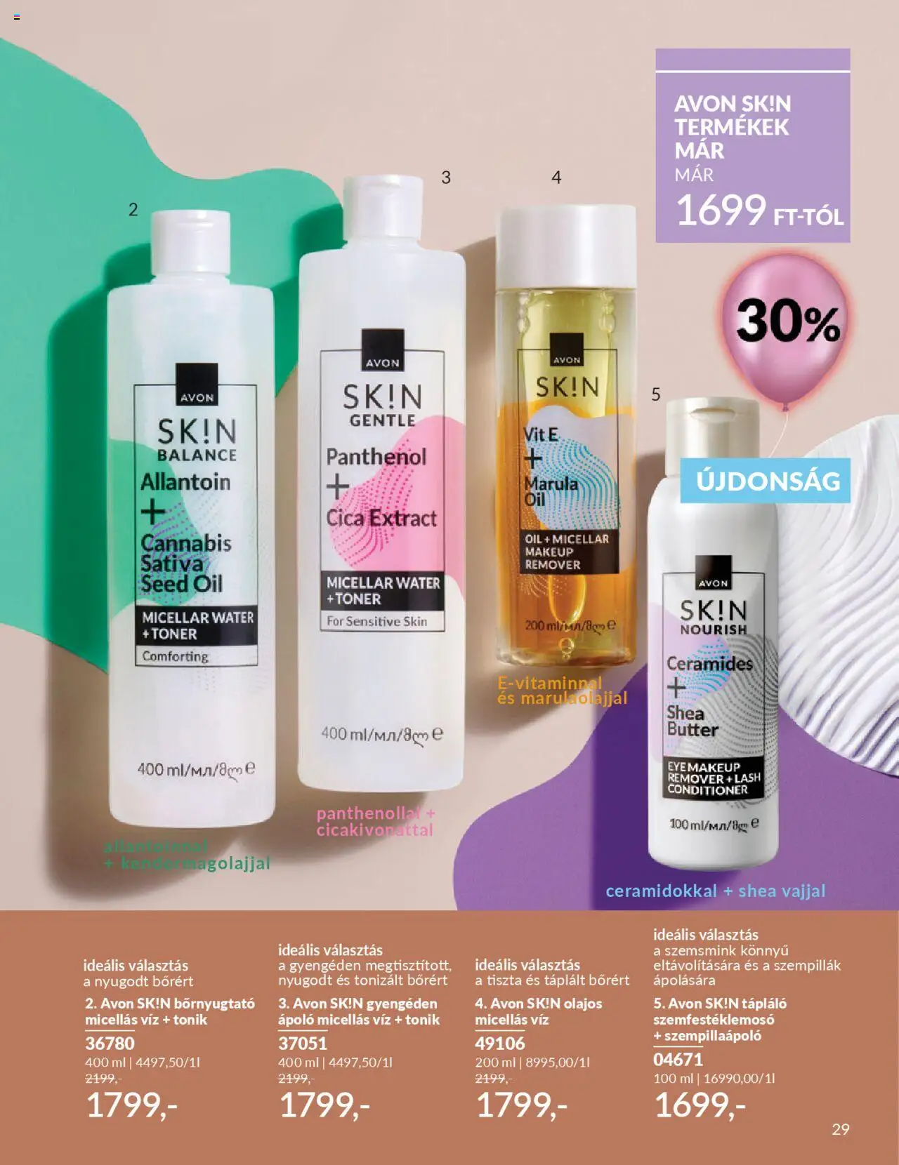 Avon akciós ujság - amely érvényes a következő dátumtól: 01.10.2025 | Oldal: 33 | Termékek: Micellás víz