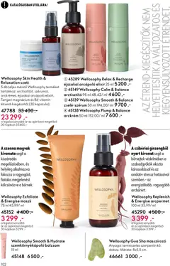 Katalógus Oriflame 2026/04 - amely érvényes a következő dátumtól: 04.03.2026 | Oldal: 102 | Termékek: Arckrém, Szemkörnyékápoló, Maszk