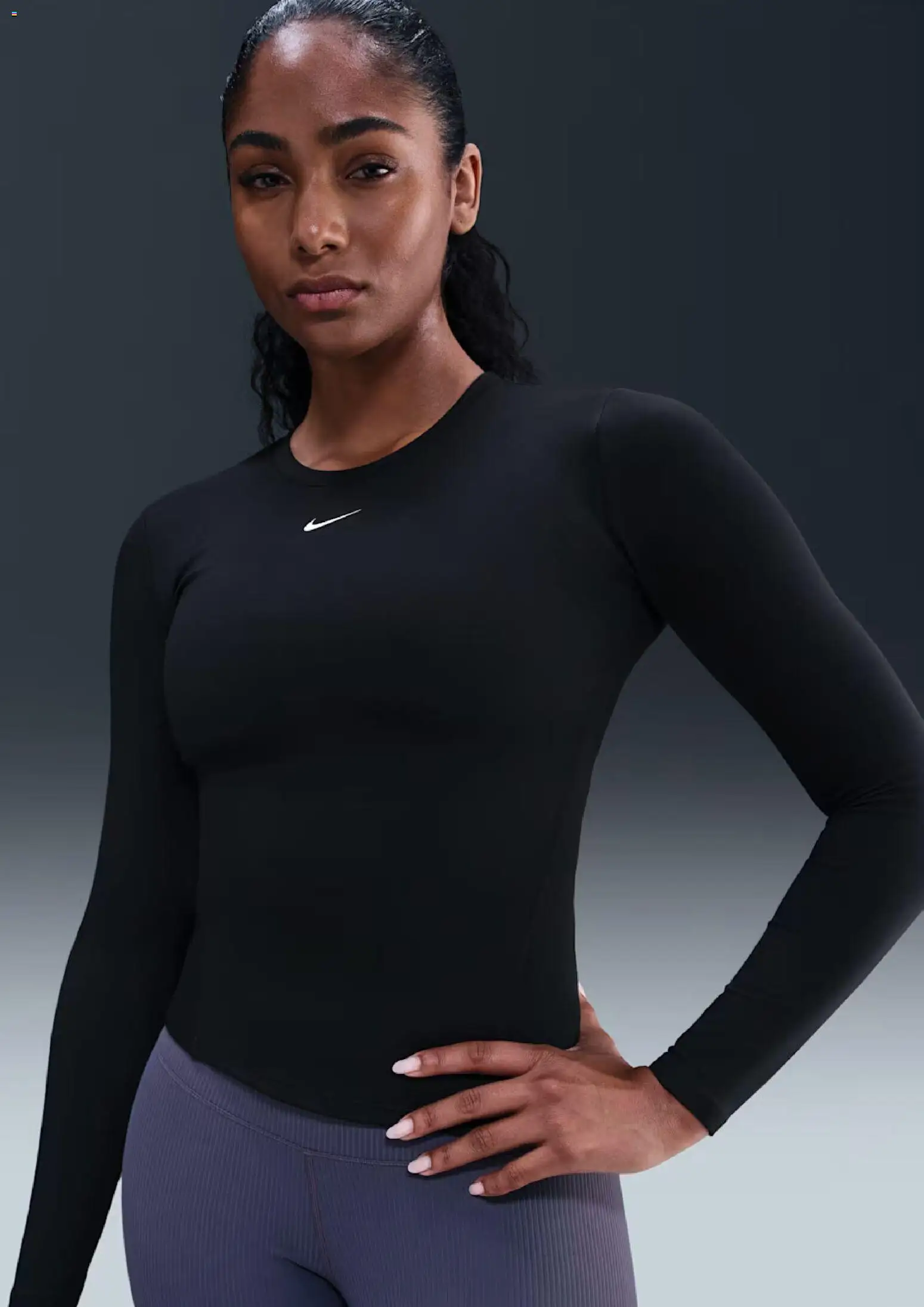 NIKE akciós ujság - amely érvényes a következő dátumtól: 01.11.2025 | Oldal: 16