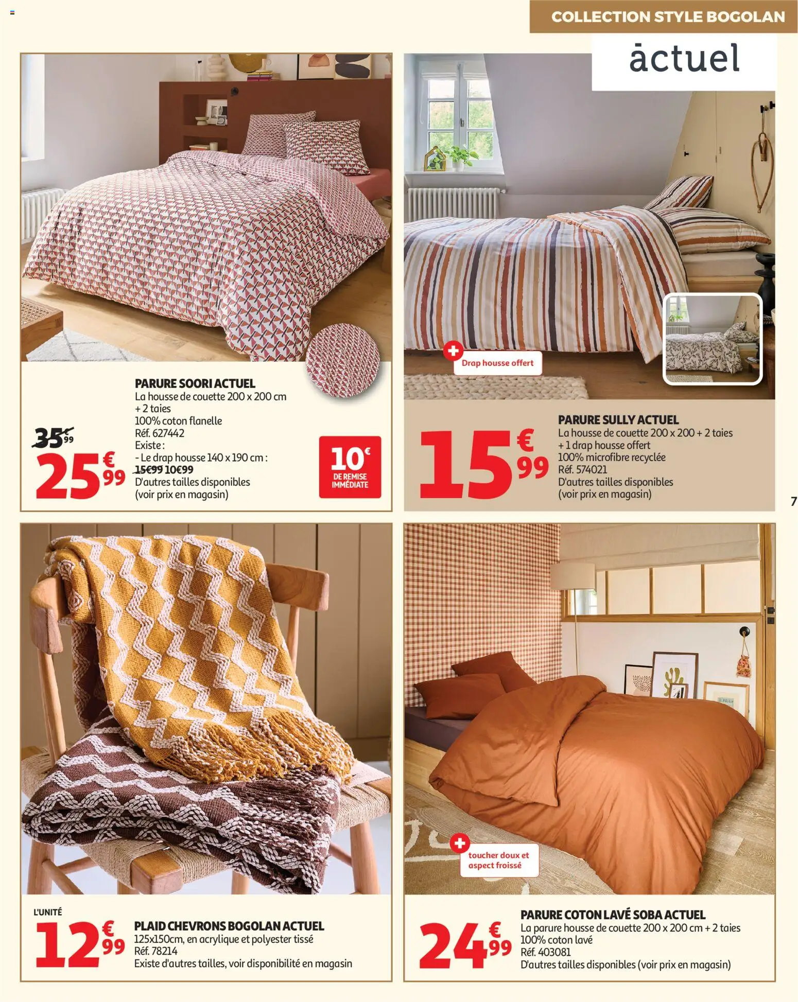 {H1} | Page: 7 | Produits: Coton, Housse de couette, Couette