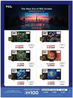 Preview of Sharaf DG catalogue valid from 12.03.2026 | Page: 16