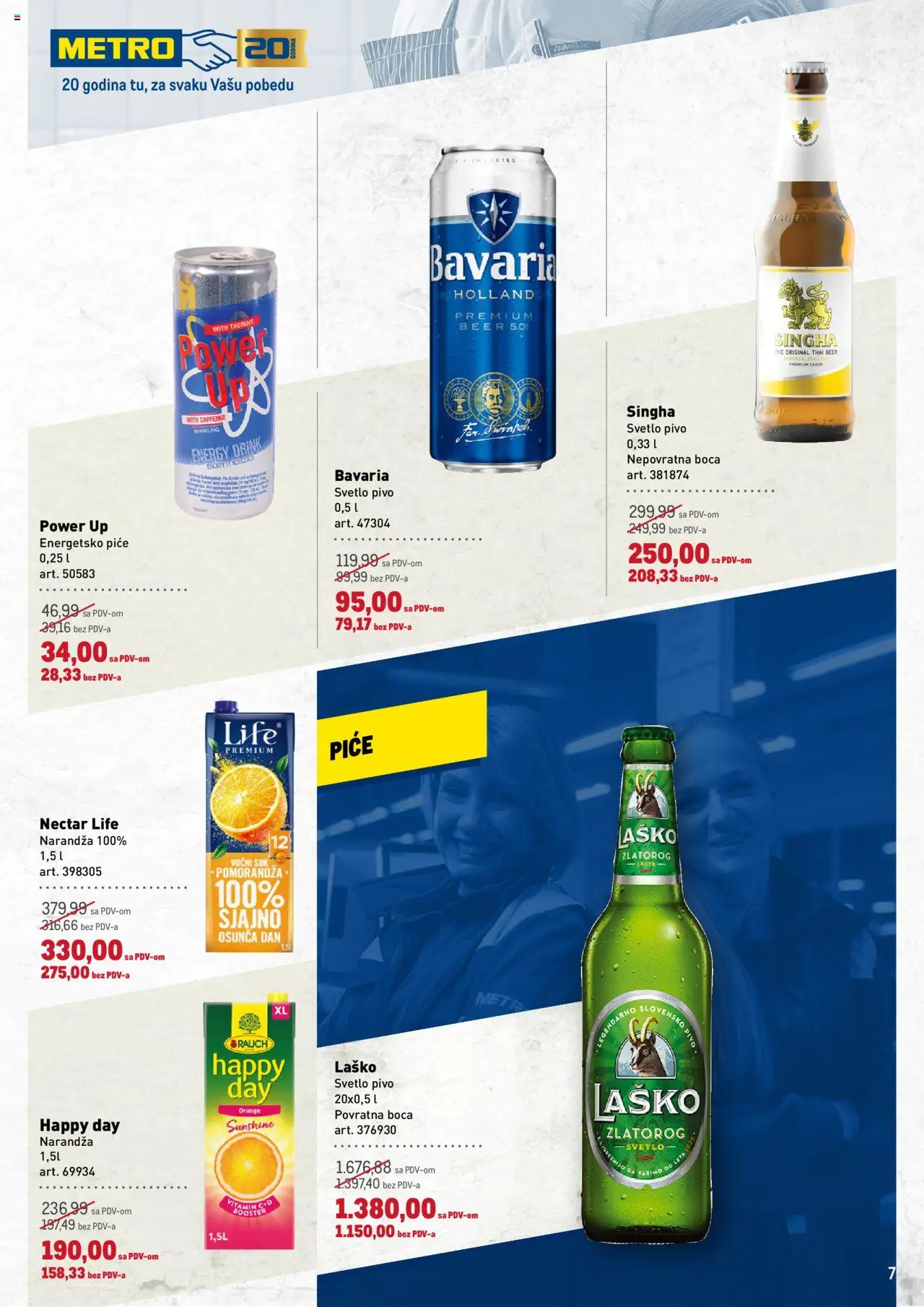 Metro katalog - važi od 26.06.2025 | Strana: 7 | Proizvode: Sok, Pivo