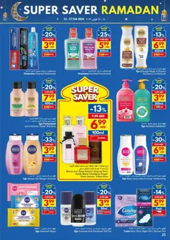 Preview of VIVA - Offers valid from 11.02.2026 | Page: 25