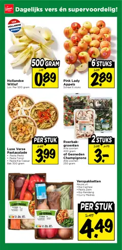 Vomar folder - Voorbeeld van een folder van Vomar, geldig van 22.03.2026 | Pagina: 16 | Producten: Appels, Zalm, Kip, Groenten
