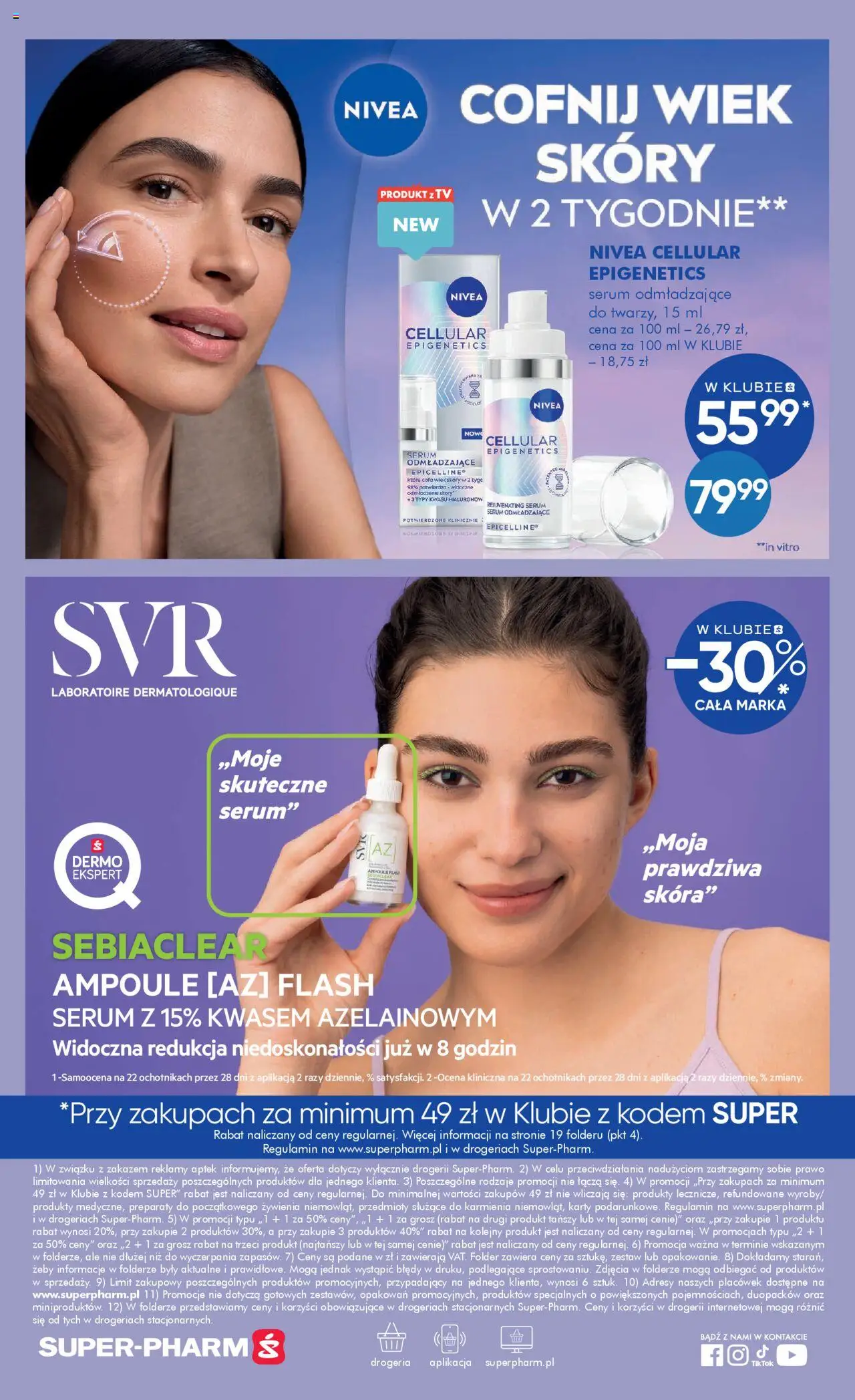 Super-pharm Gazetka od 04.10.2025 | Strona: 19 | Produkty: Drogeria