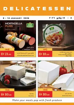 Preview of Istanbul Supermarket - Offers valid from 08.01.2026